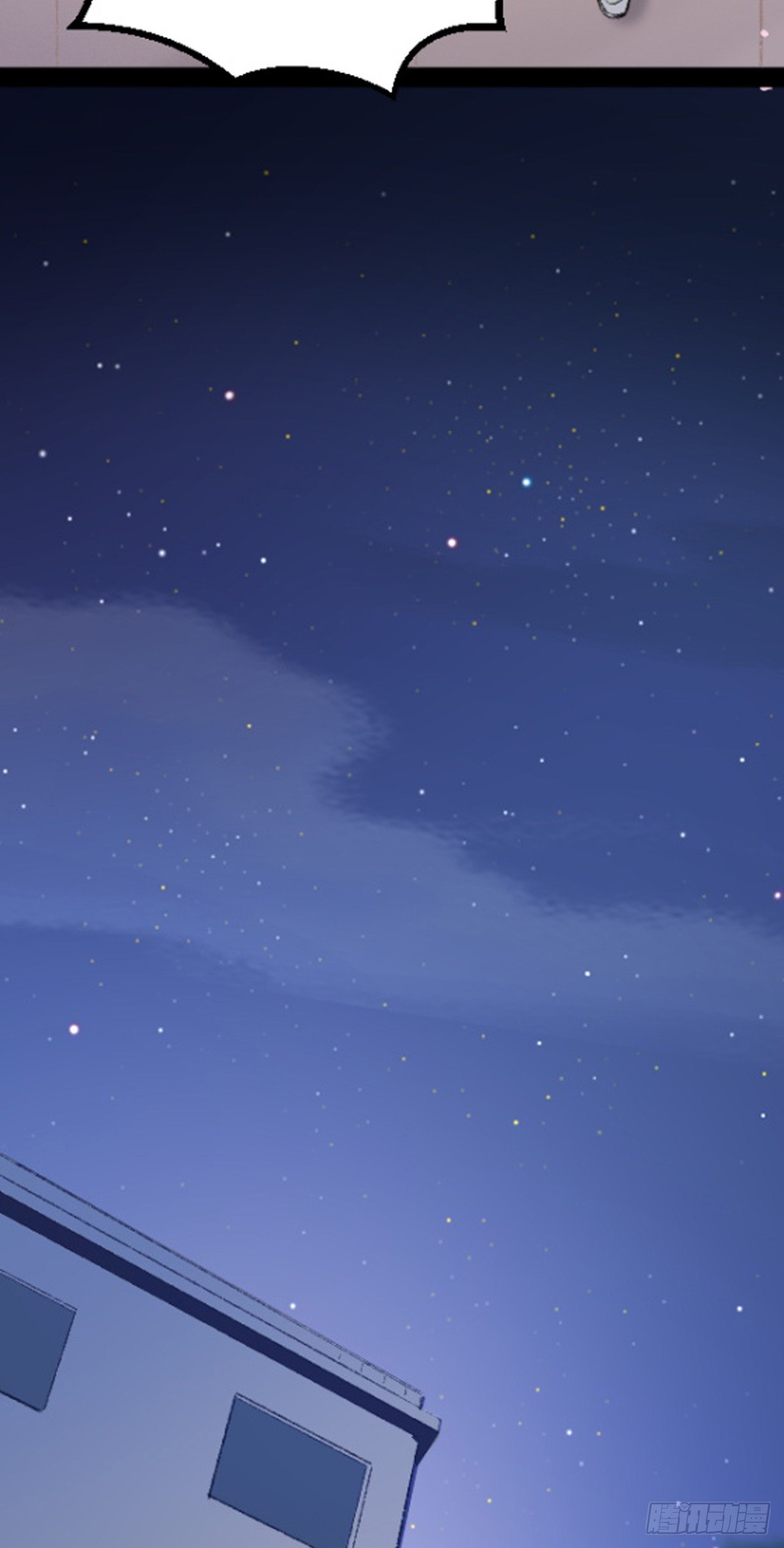 第1话：你爱我的方式(1/2)-第2话