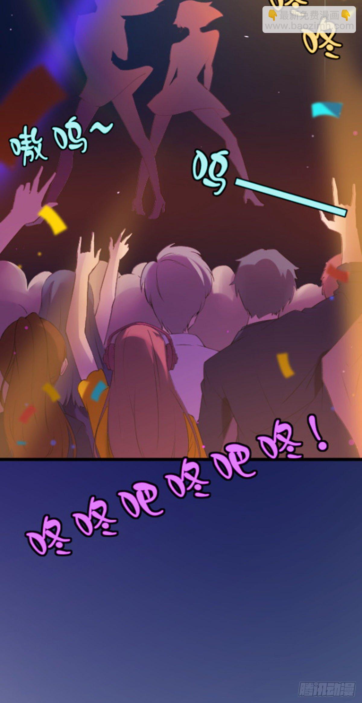 第1话：你爱我的方式(1/2)-第2话