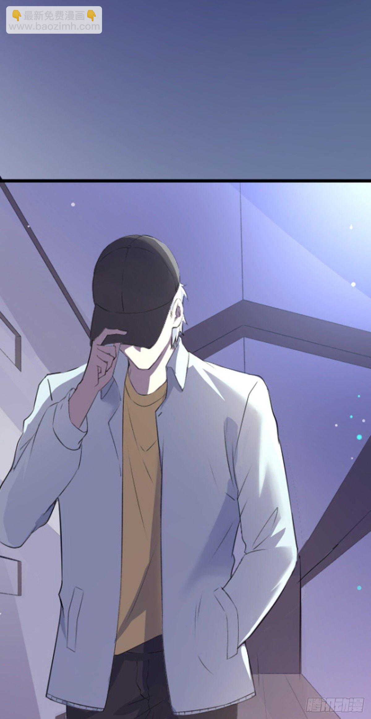 第1话：你爱我的方式(1/2)-第2话