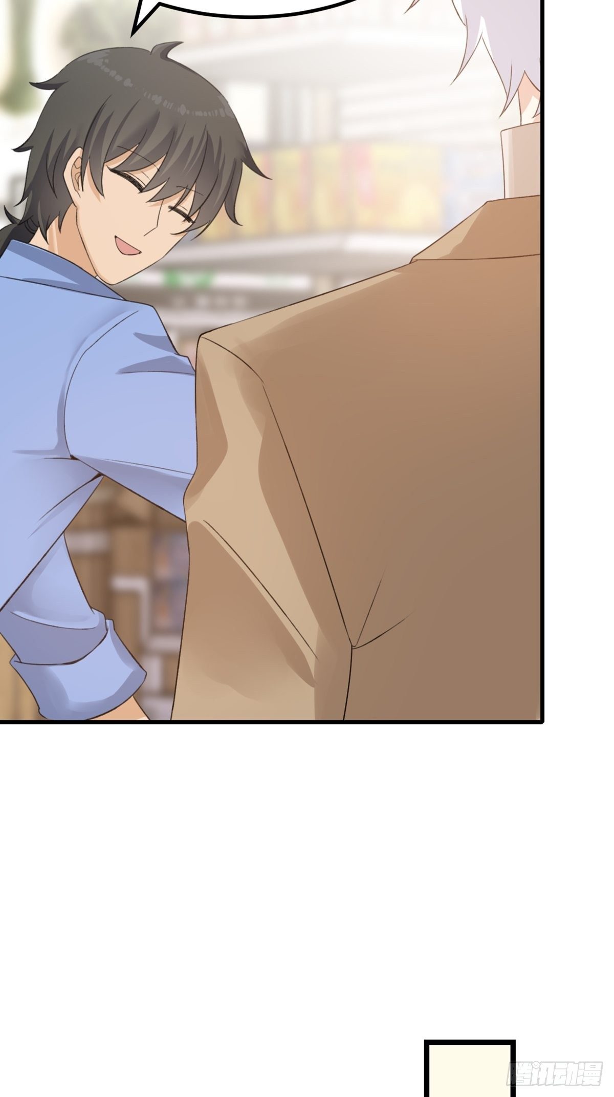 第13话：隐瞒-第14话