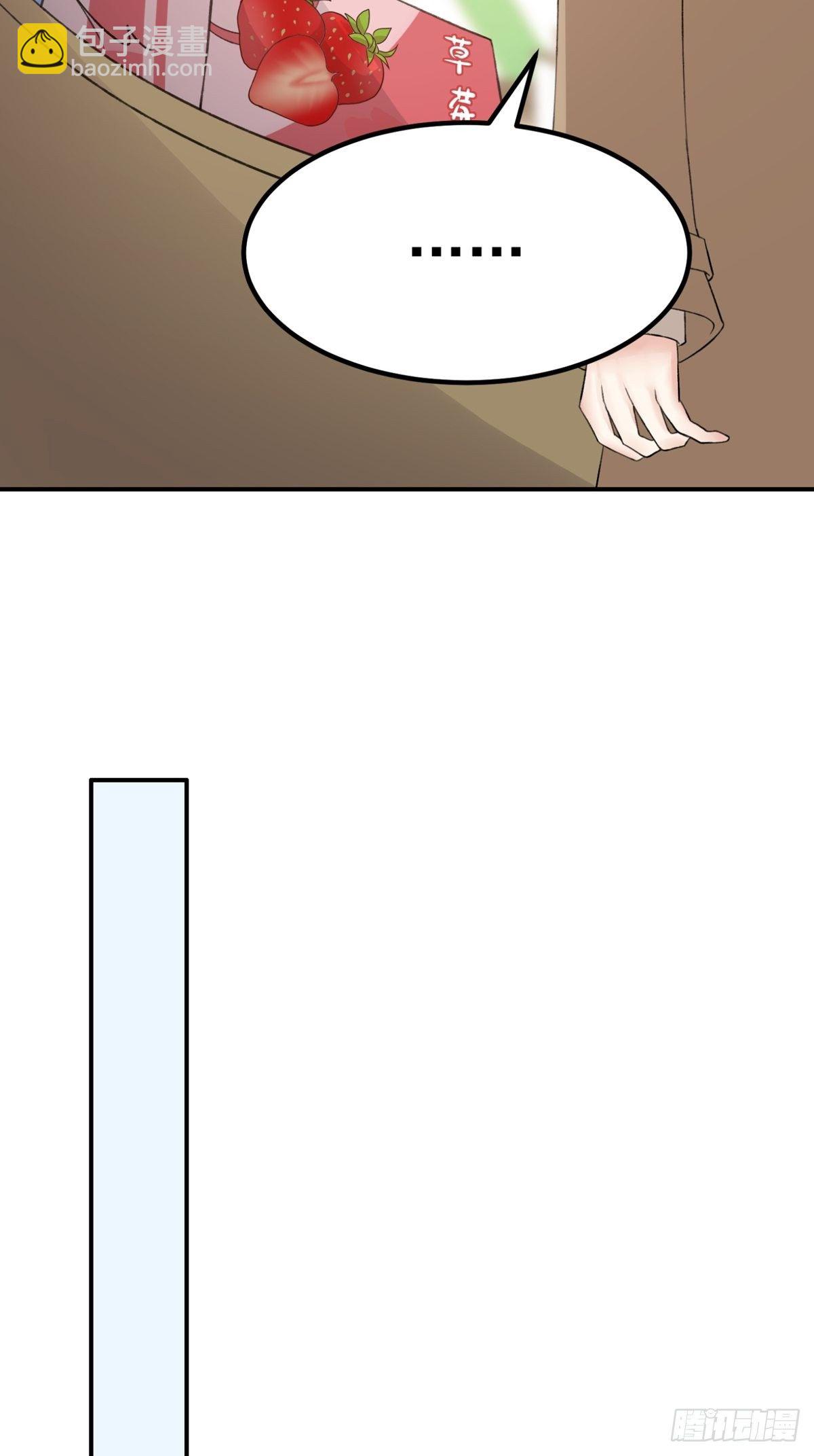 第13话：隐瞒-第14话