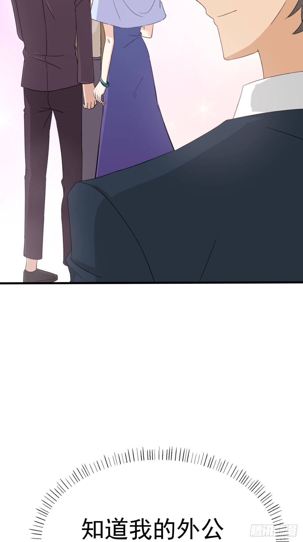 第13话：隐瞒-第14话