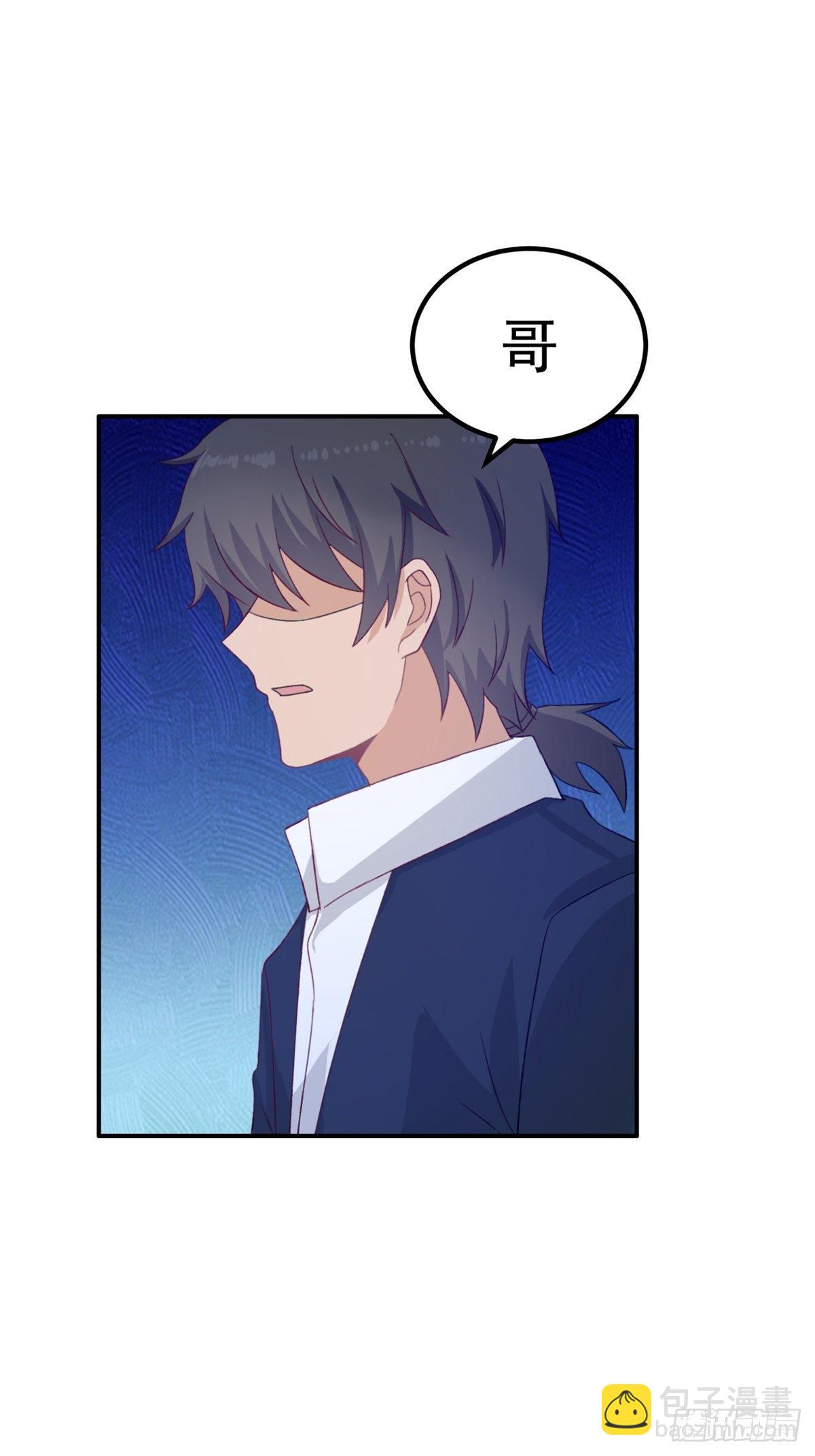 第13话：隐瞒-第14话