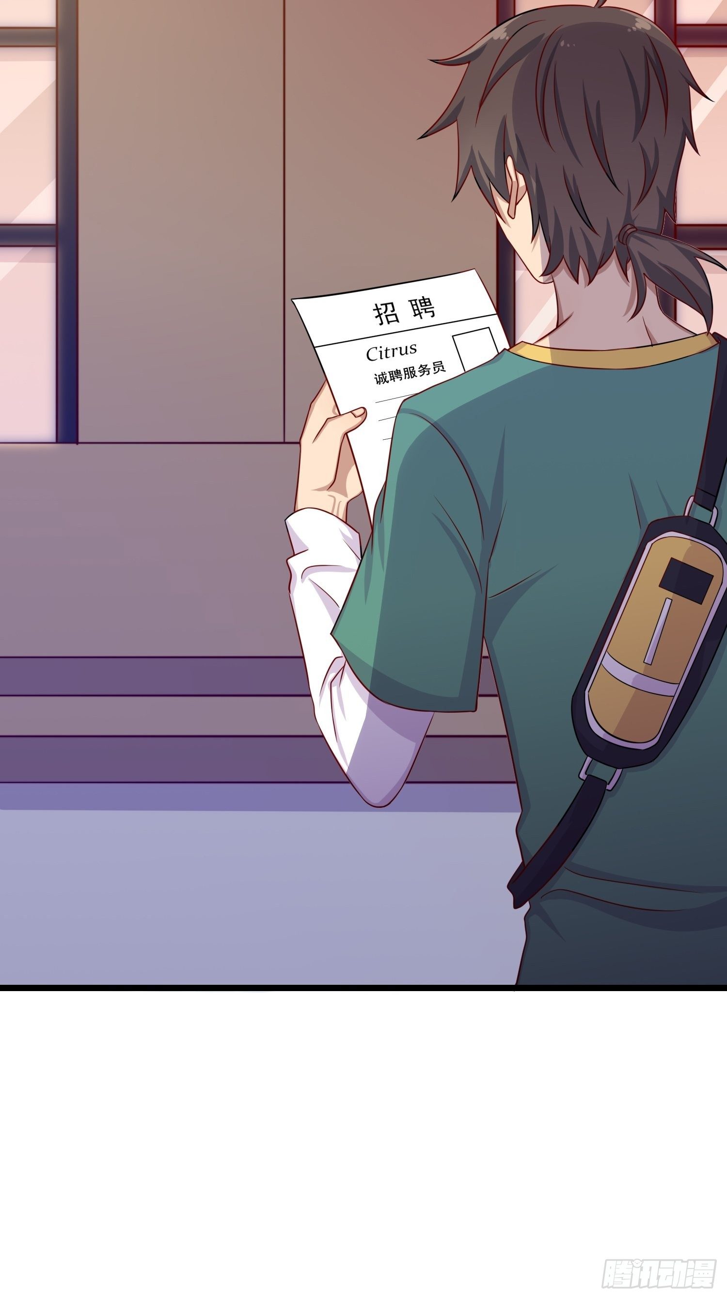 第19话：做一辈子的兄弟！-第20话