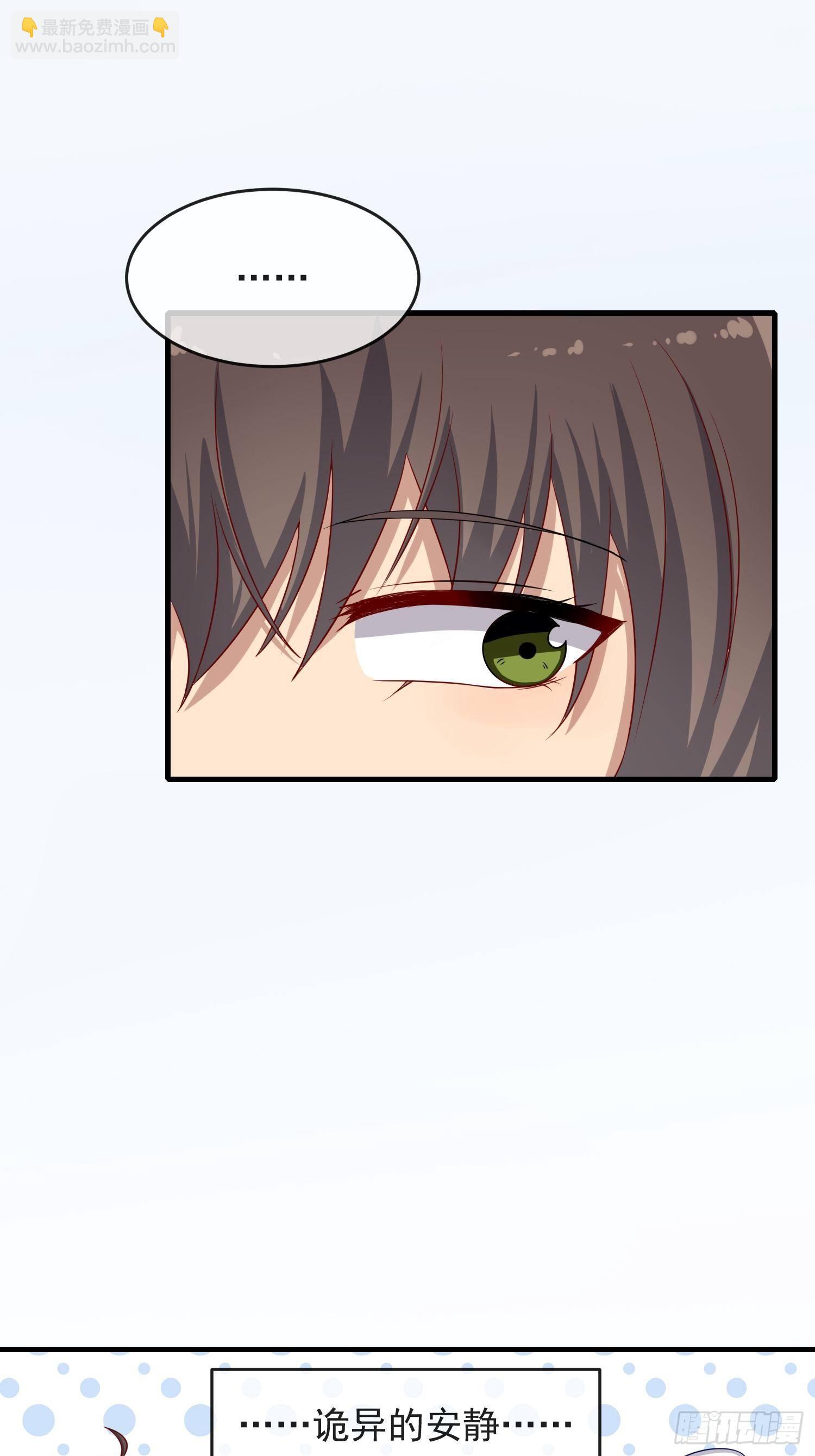 第19话：做一辈子的兄弟！-第20话