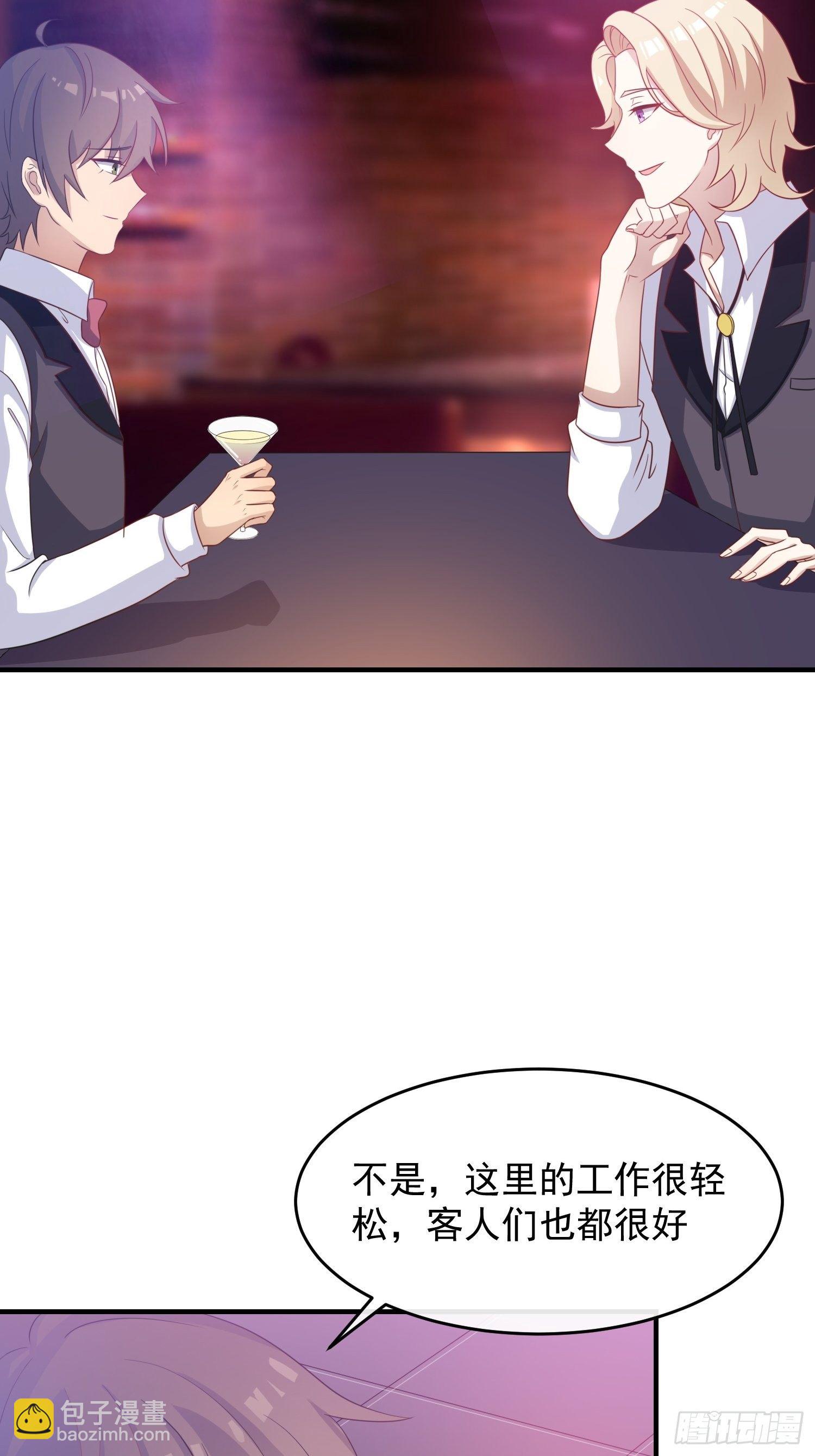 第21话：告别过去-第22话