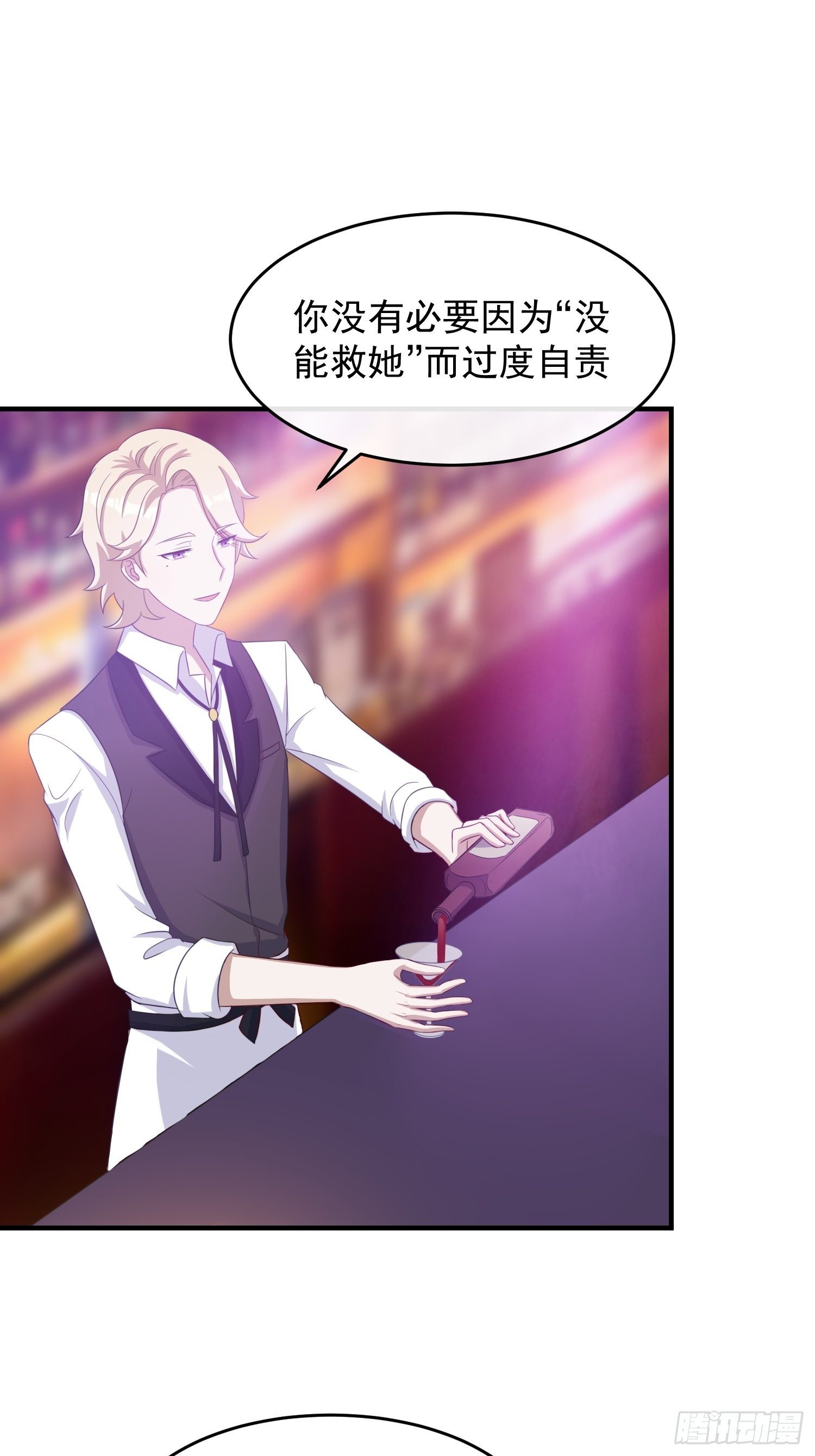 第21话：告别过去-第22话