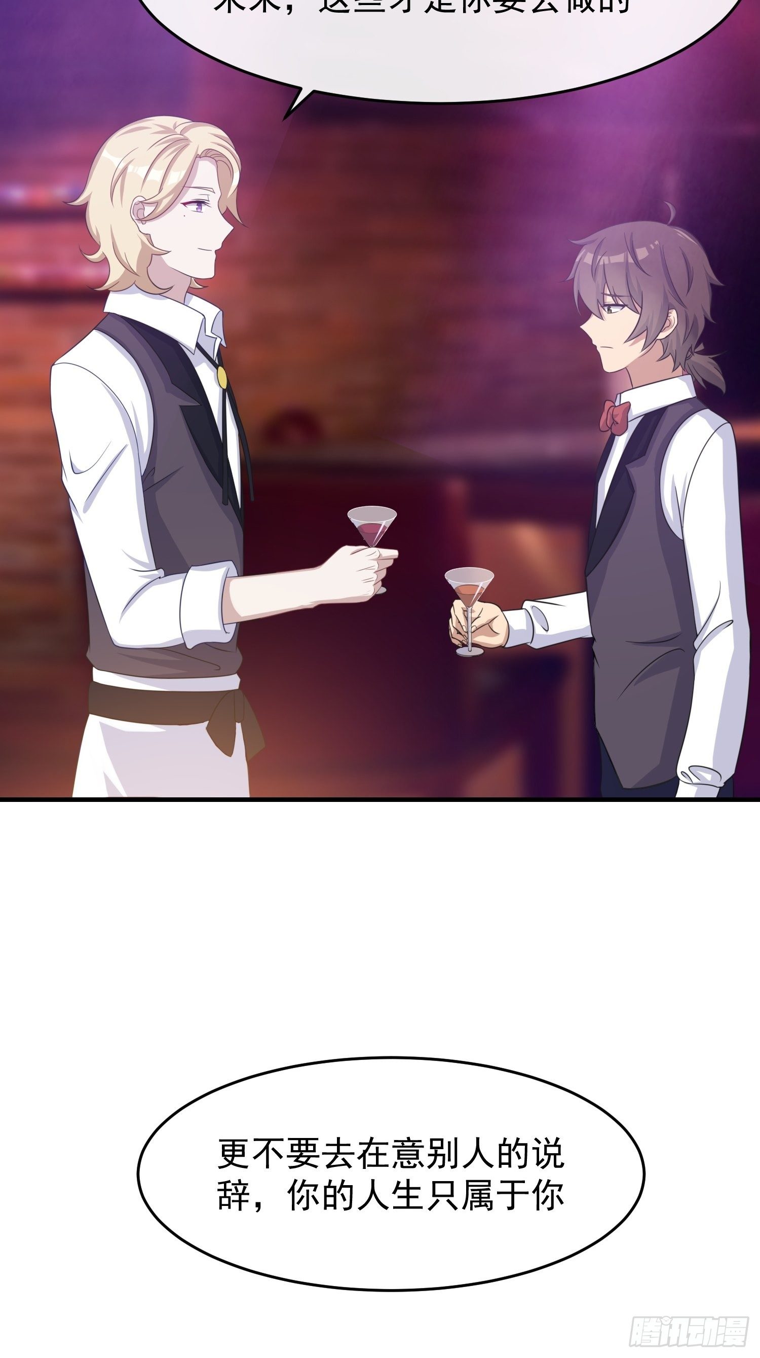 第21话：告别过去-第22话