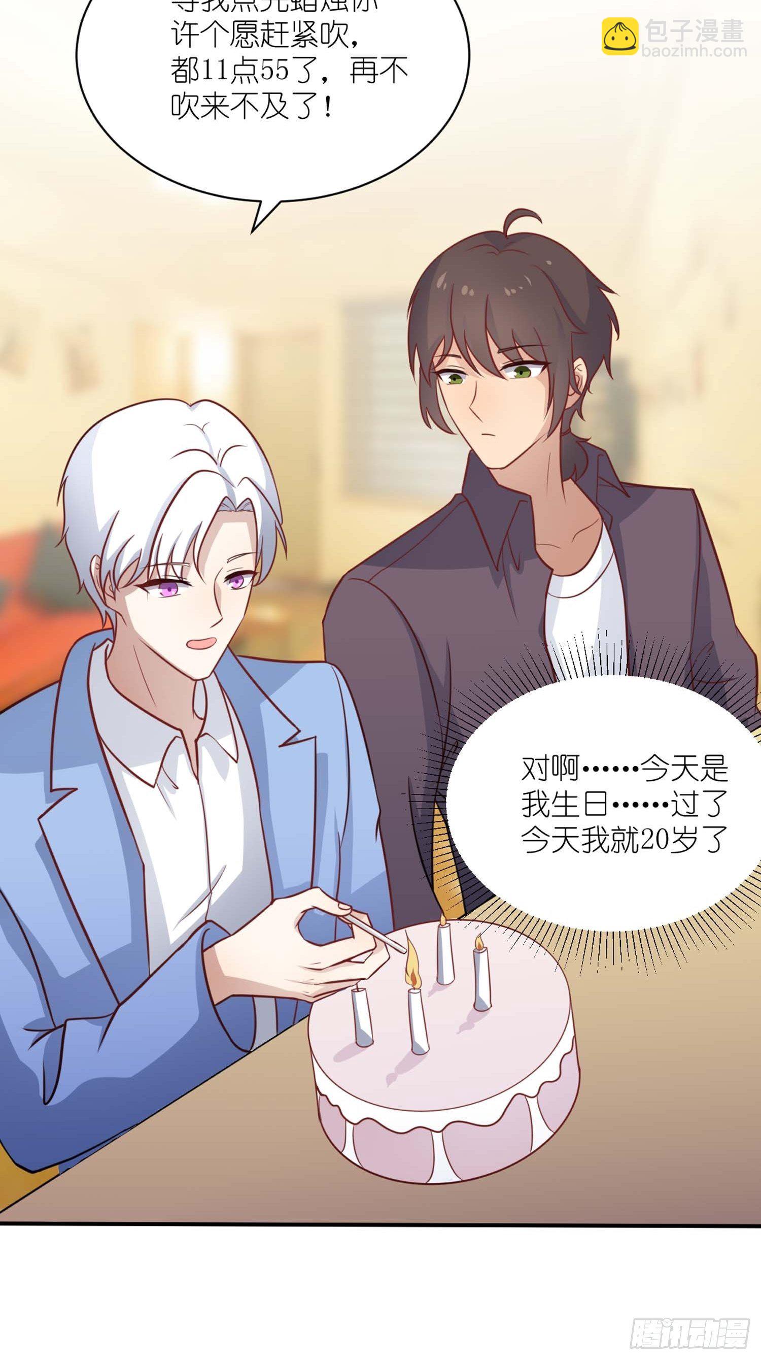 第22话：生日快乐-第24话