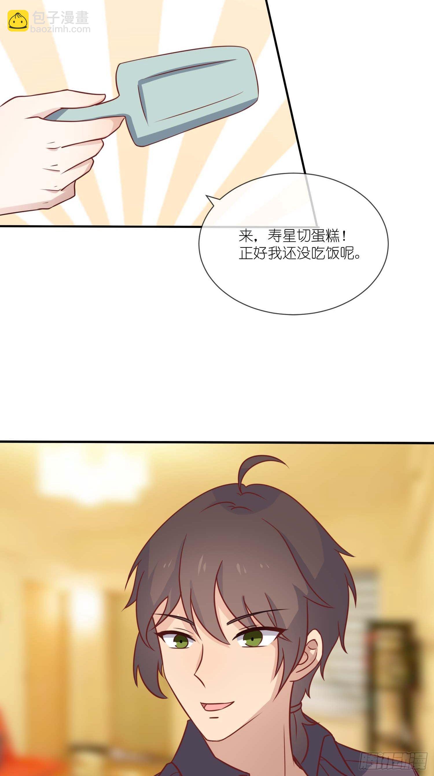 第22话：生日快乐-第24话