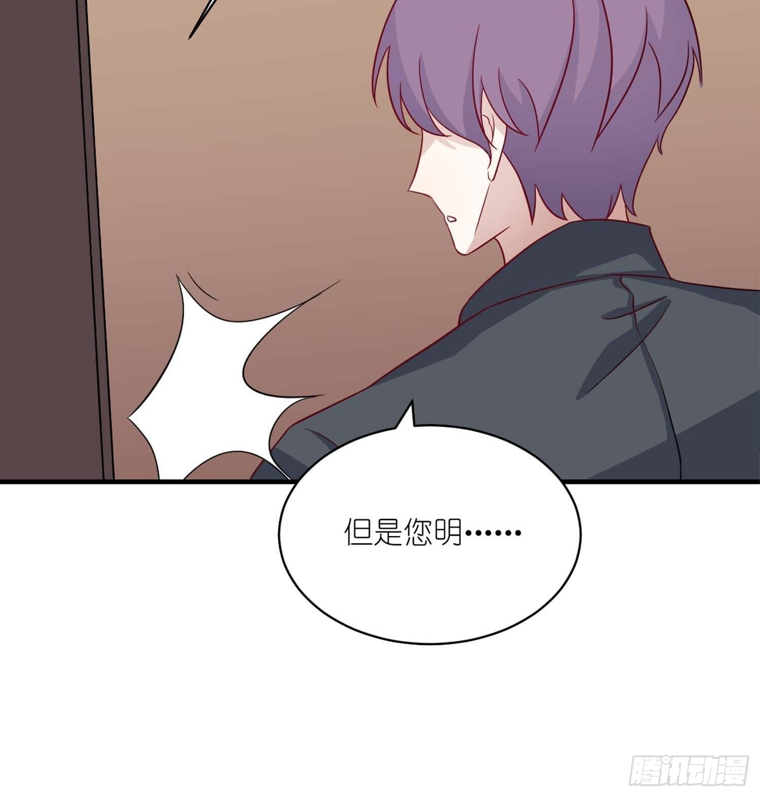 第22话：生日快乐-第24话