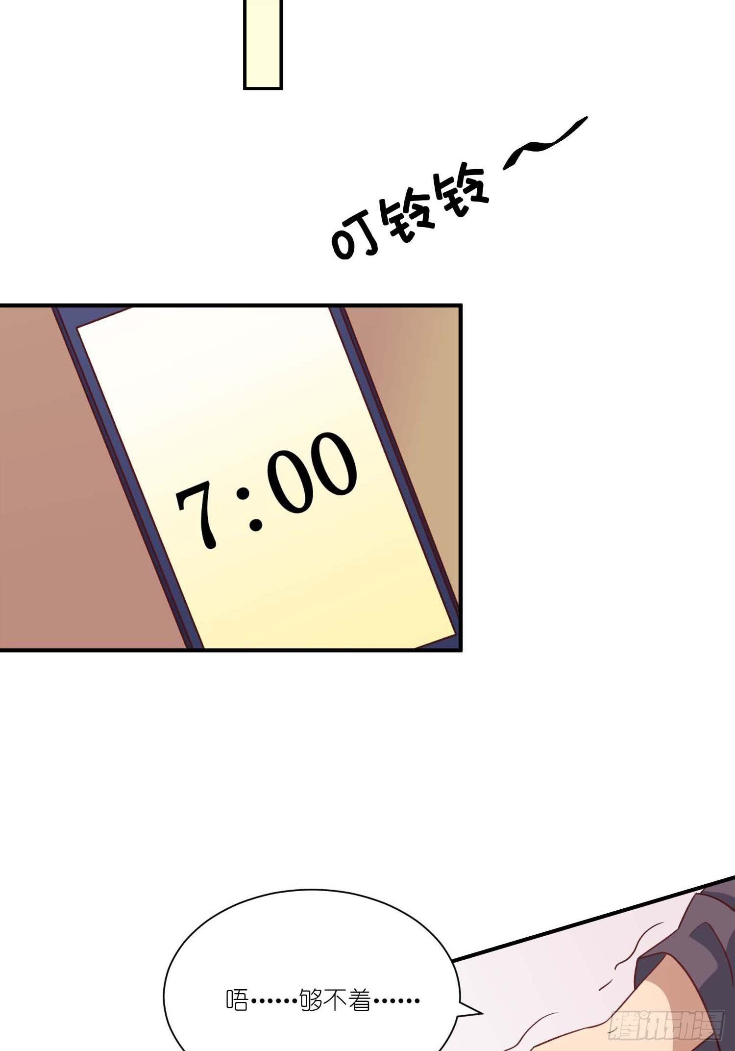 第22话：生日快乐-第24话