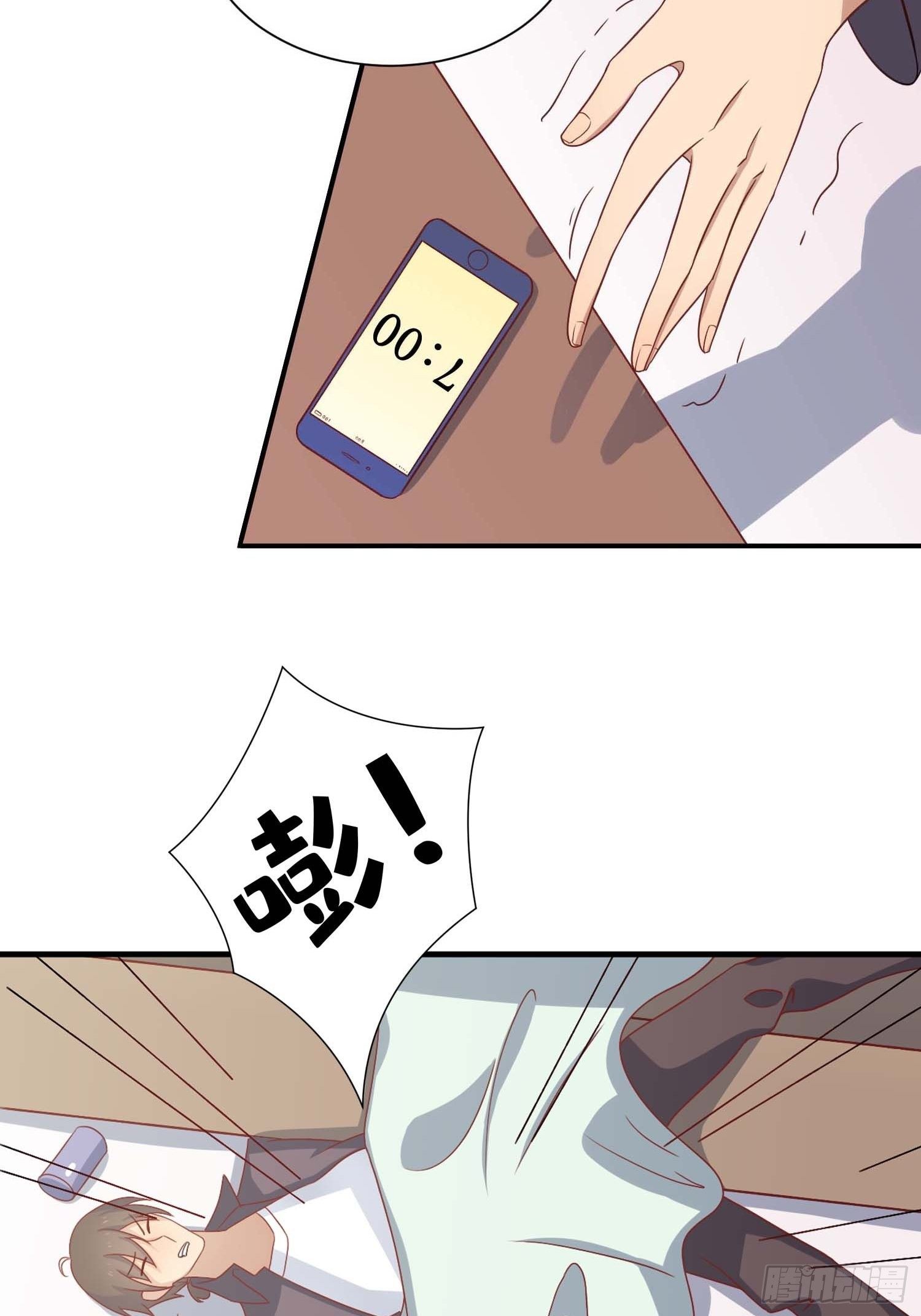 第22话：生日快乐-第24话