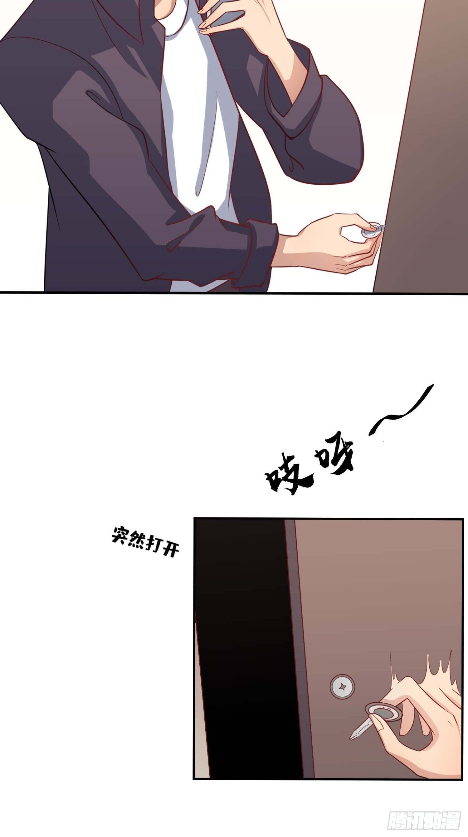 第22话：生日快乐-第24话