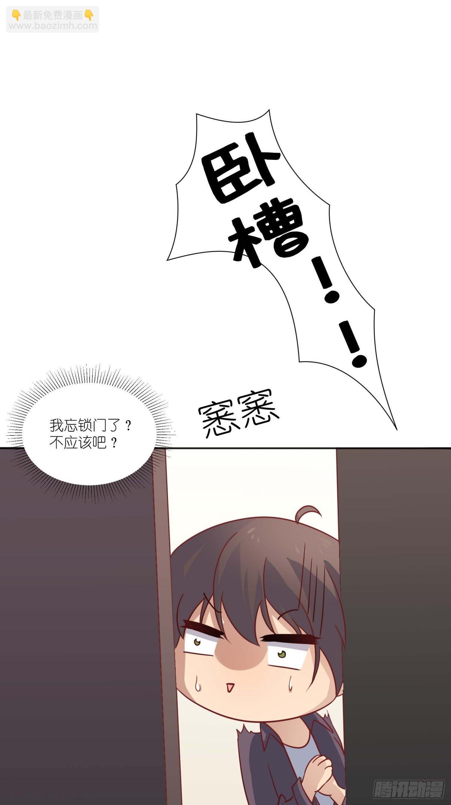 第22话：生日快乐-第24话