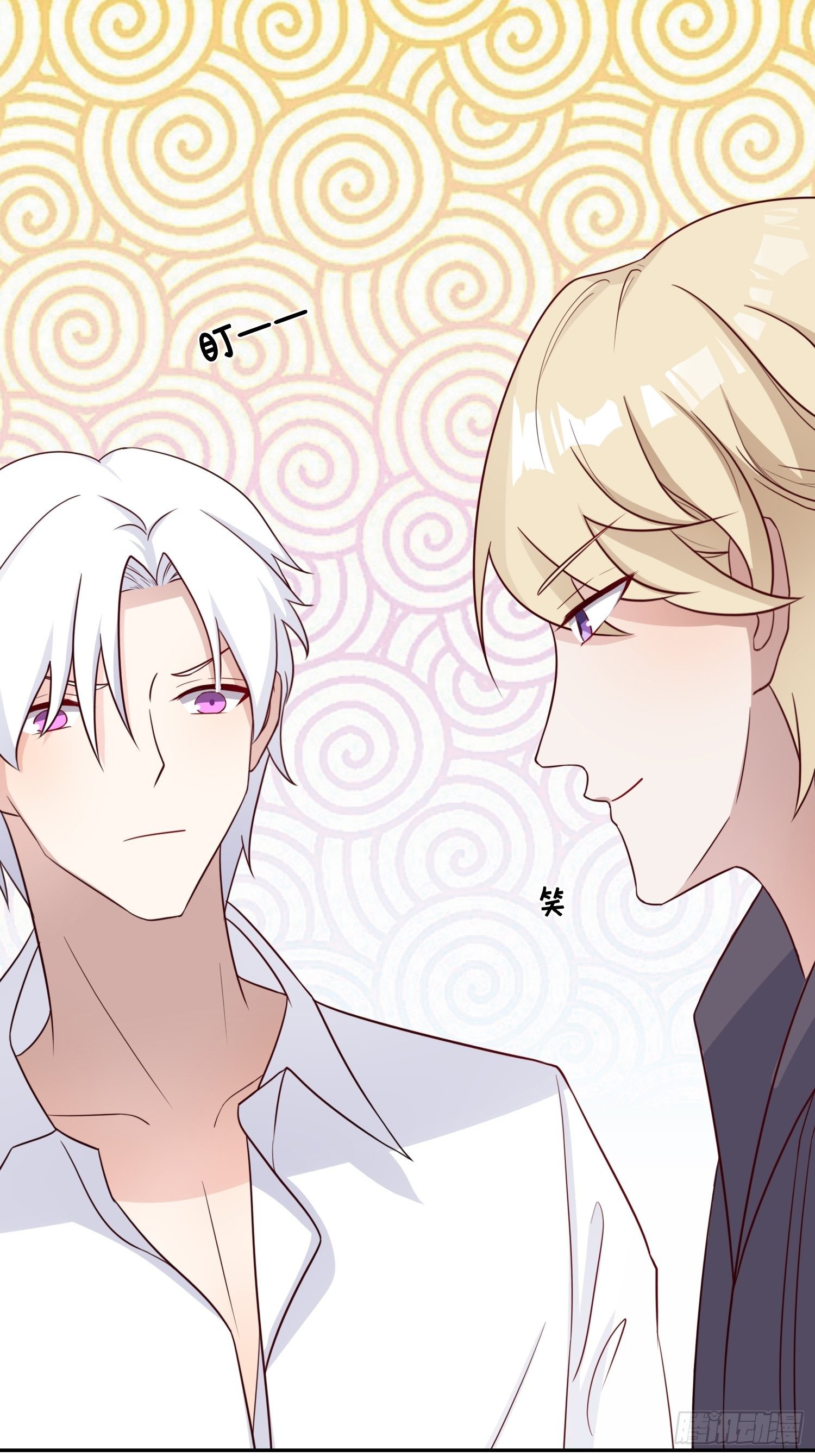 第24话：怎么？吃错了？-第26话