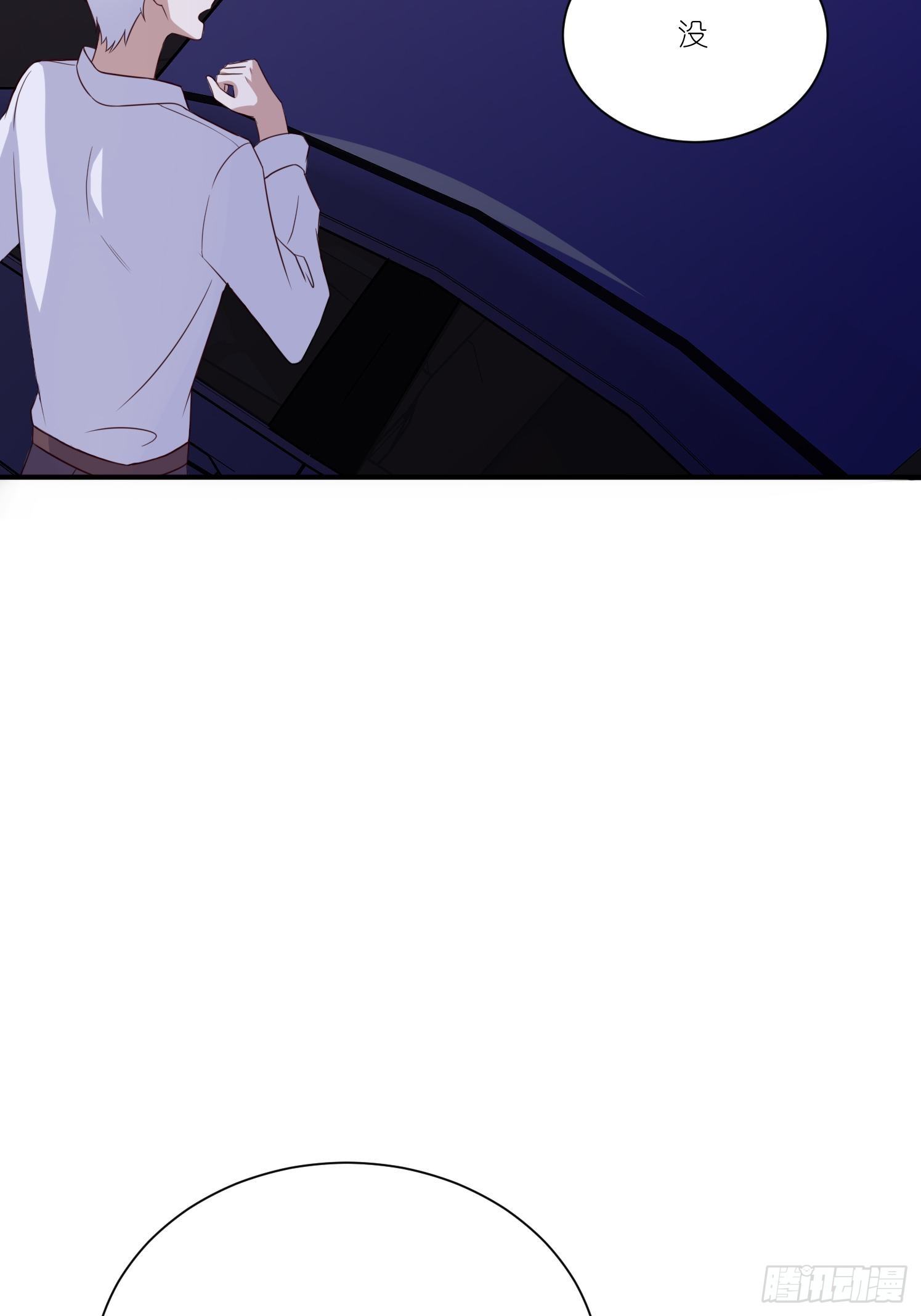 第24话：怎么？吃错了？-第26话