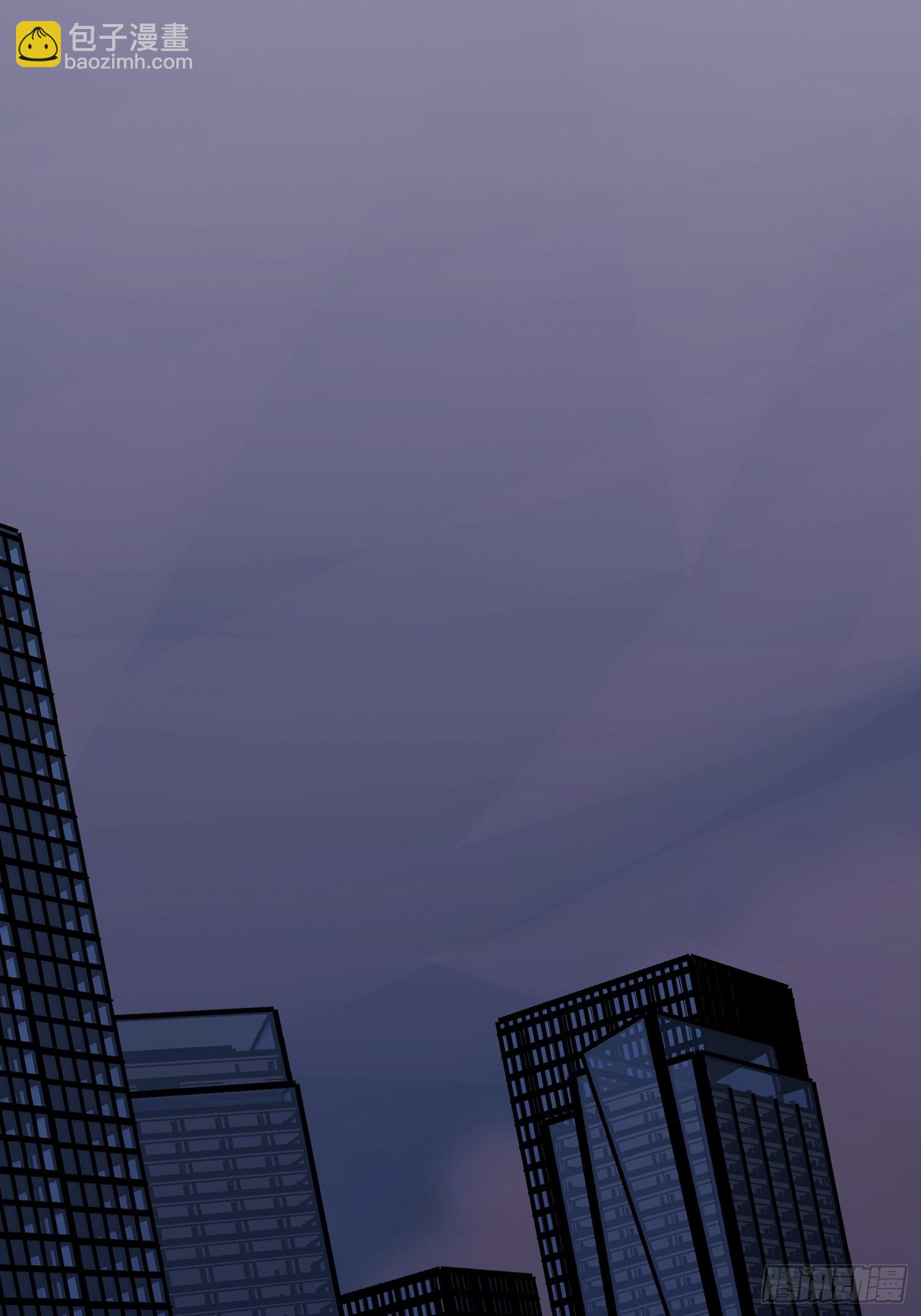 第24话：怎么？吃错了？-第26话