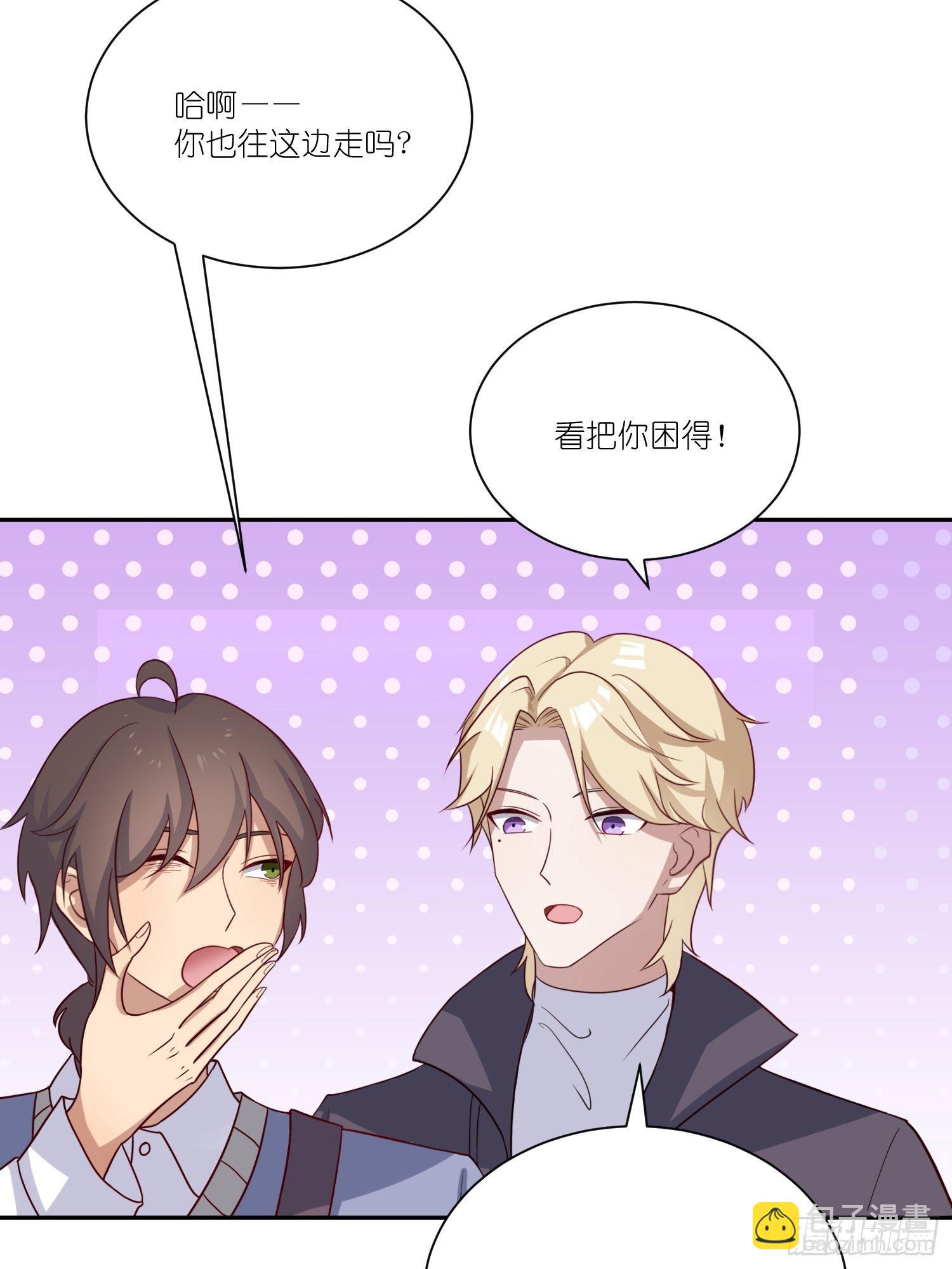 第24话：怎么？吃错了？-第26话