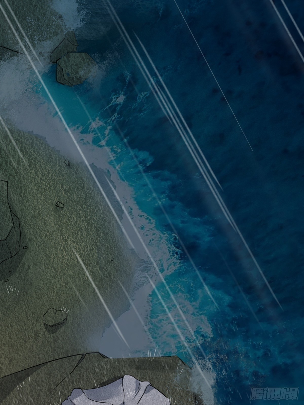 第3话：痛失所爱(1/2)-第4话