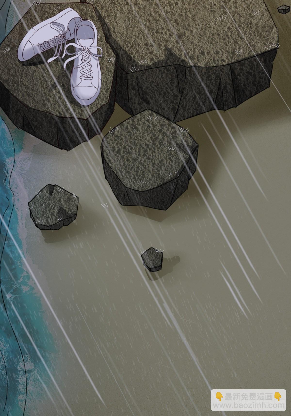 第3话：痛失所爱(1/2)-第4话