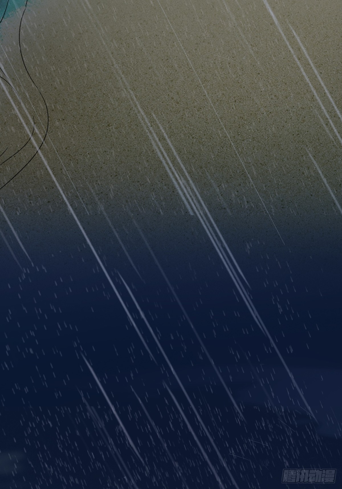 第3话：痛失所爱(1/2)-第4话