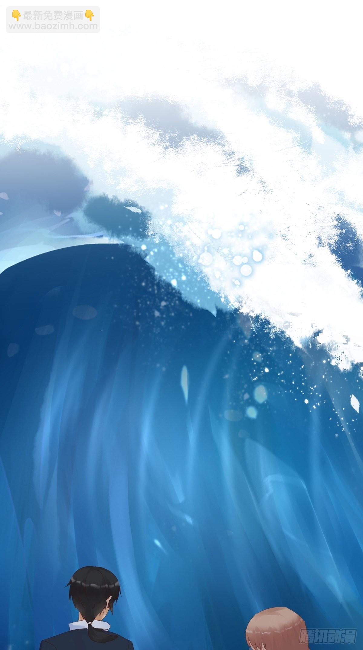 第3话：痛失所爱(1/2)-第4话