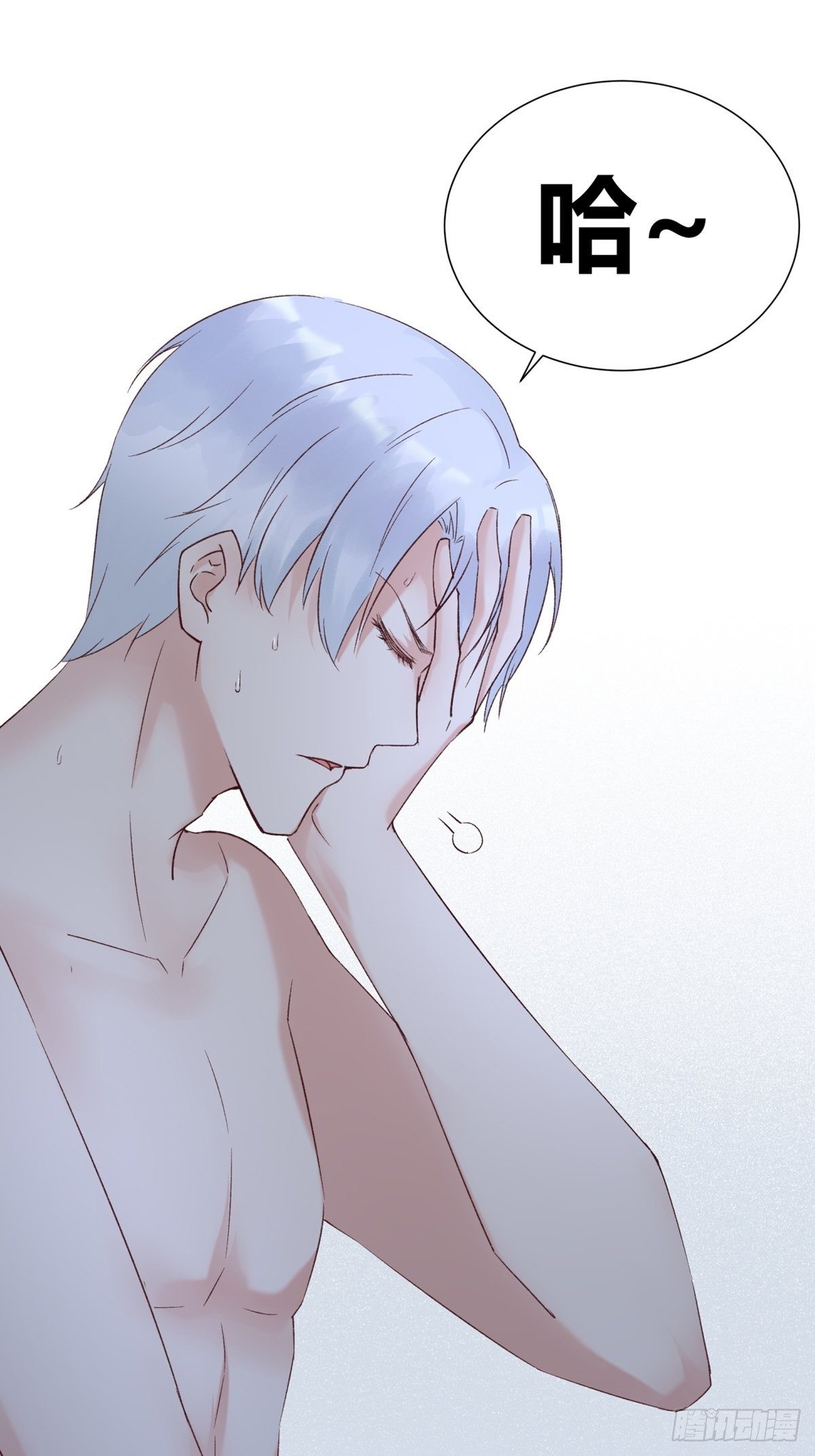 第3话：痛失所爱(1/2)-第4话