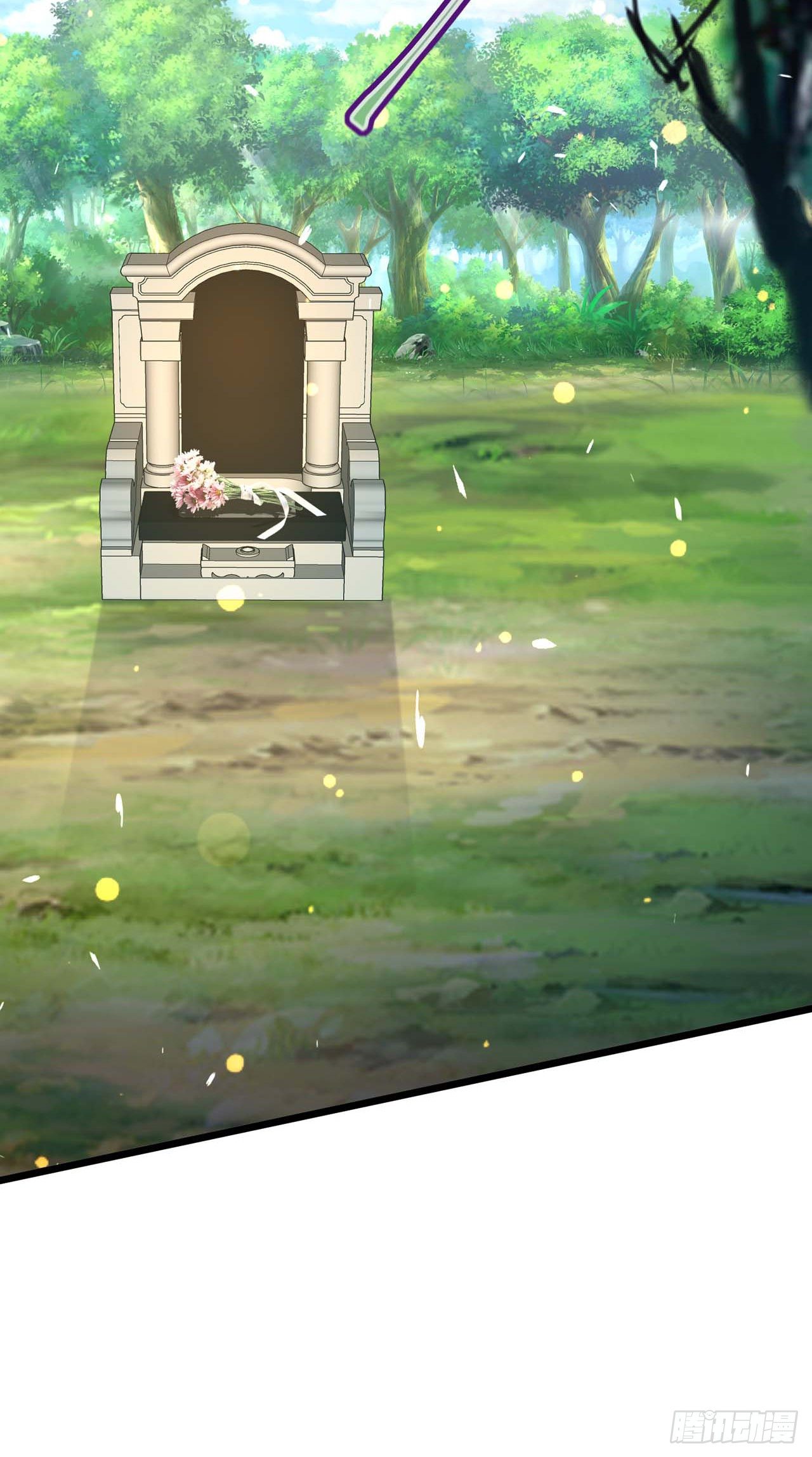 第30话：见家长-第32话