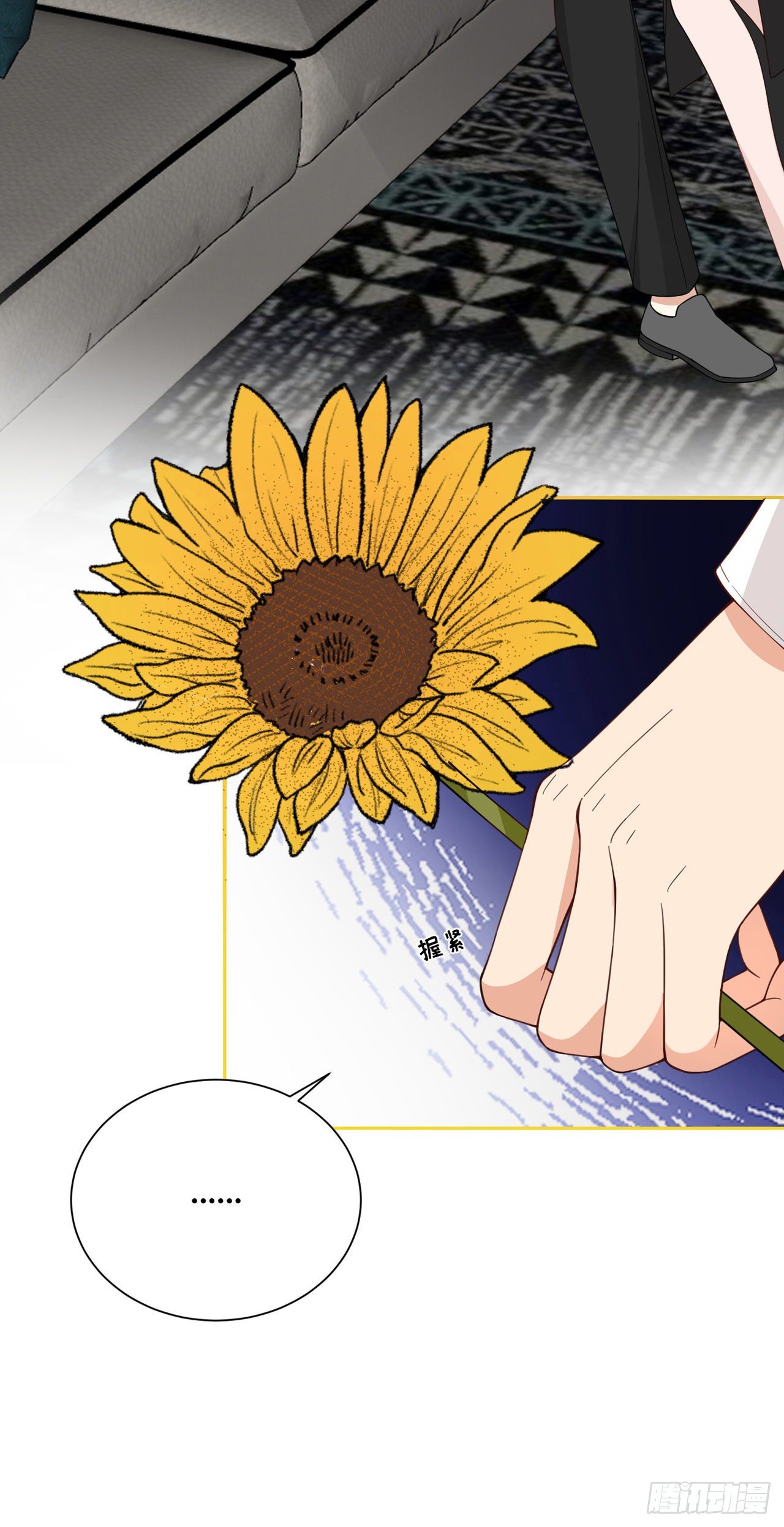 第37话：无法改变的现实-第40话