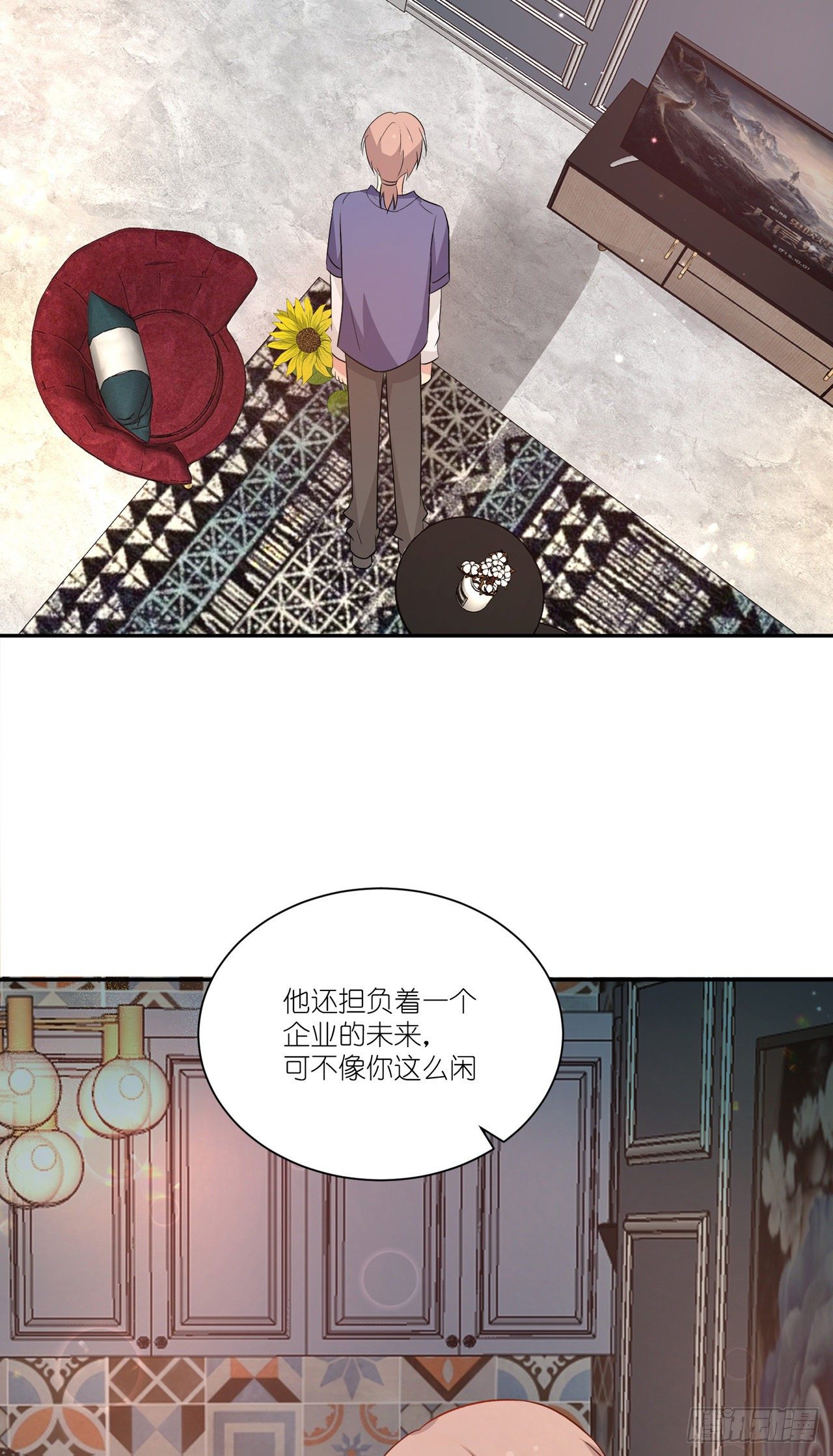 第37话：无法改变的现实-第40话