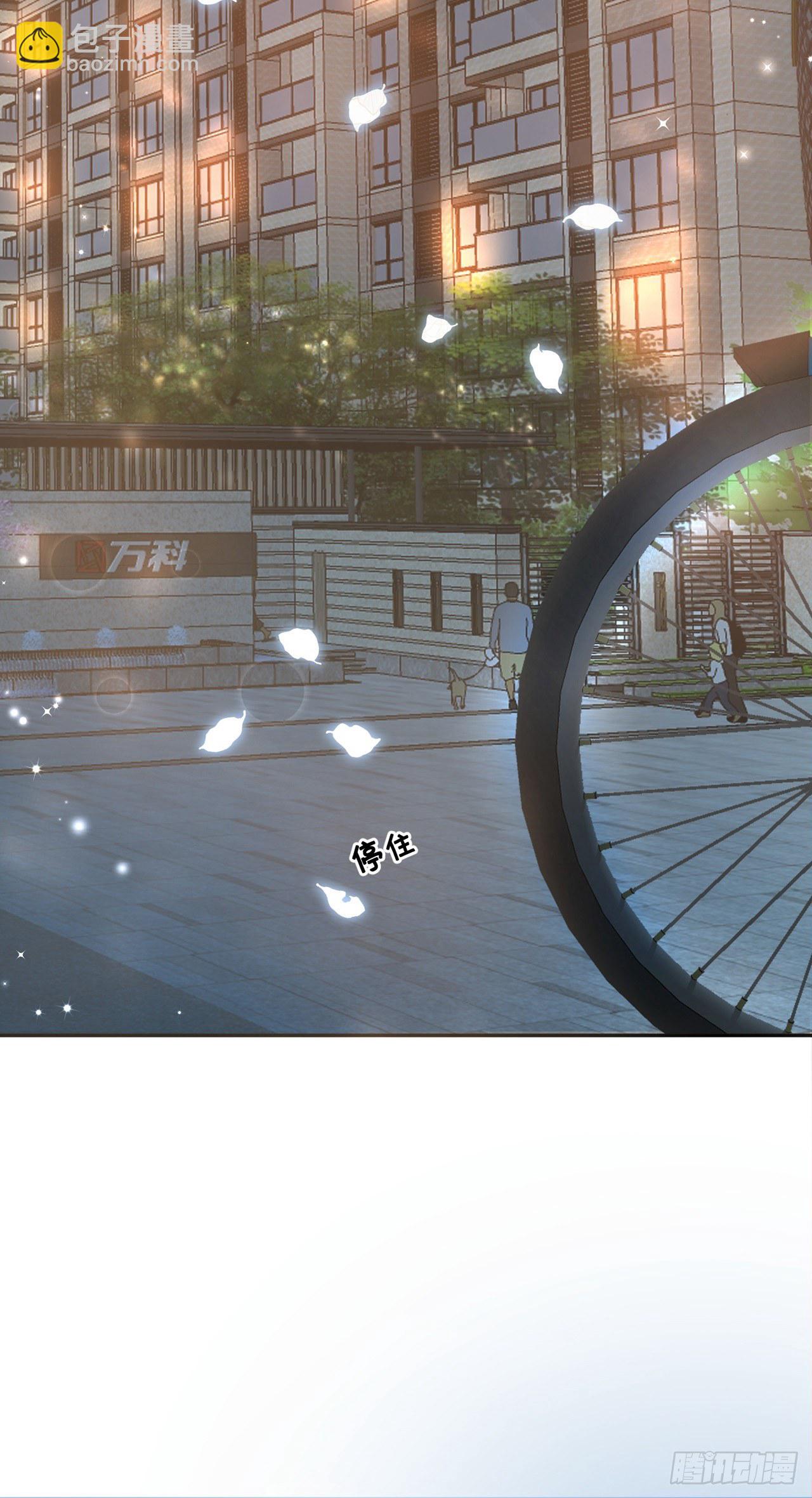 第37话：无法改变的现实-第40话