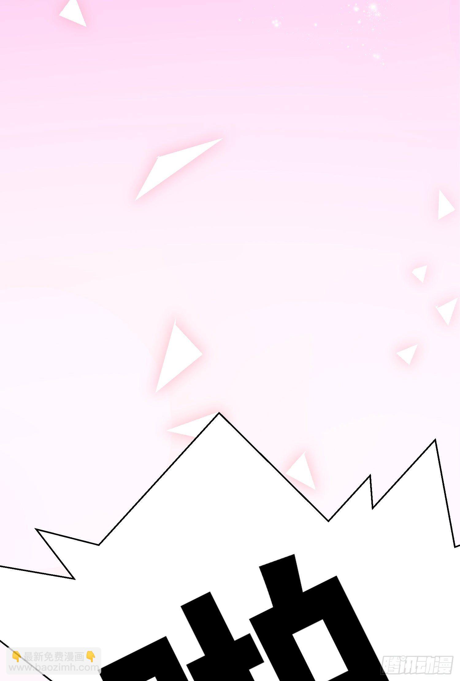 第5话：虚幻与现实(1/2)-第6话