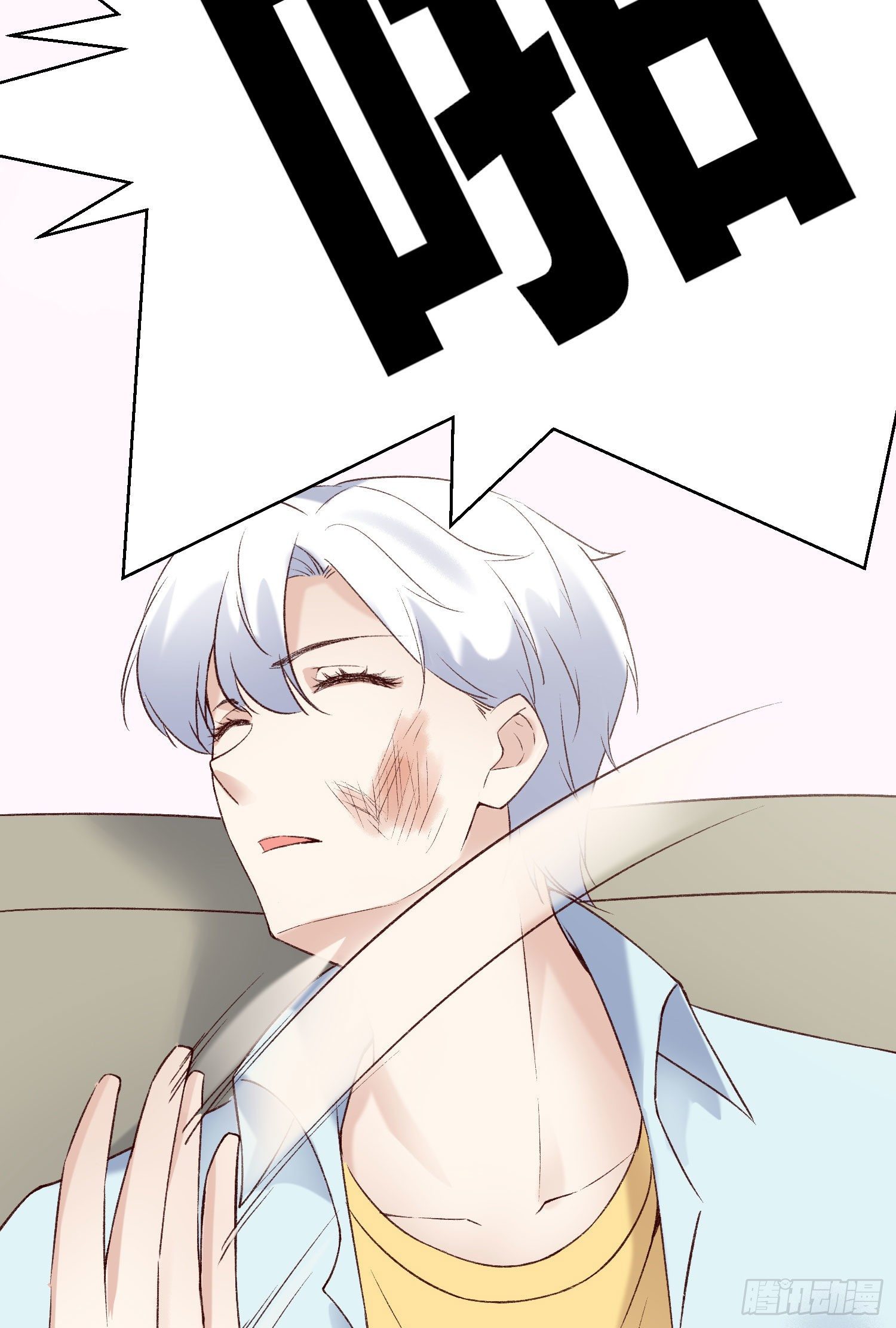 第5话：虚幻与现实(1/2)-第6话