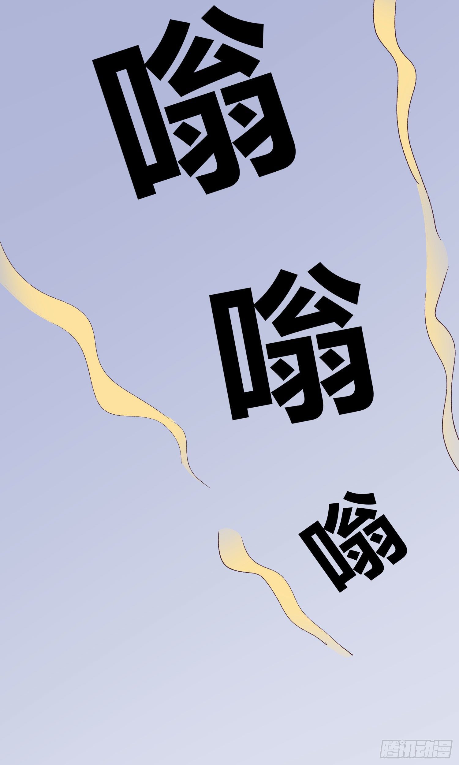 第5话：虚幻与现实(1/2)-第6话