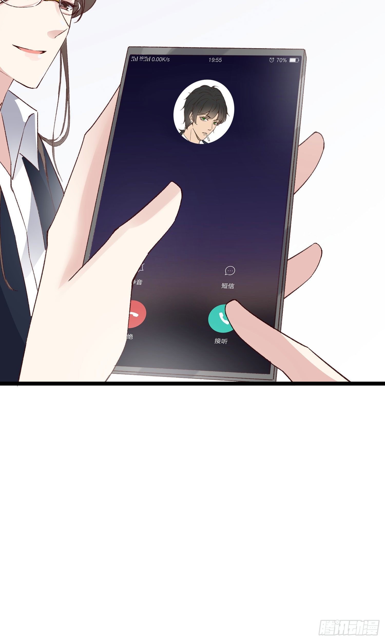 第5话：虚幻与现实(1/2)-第6话