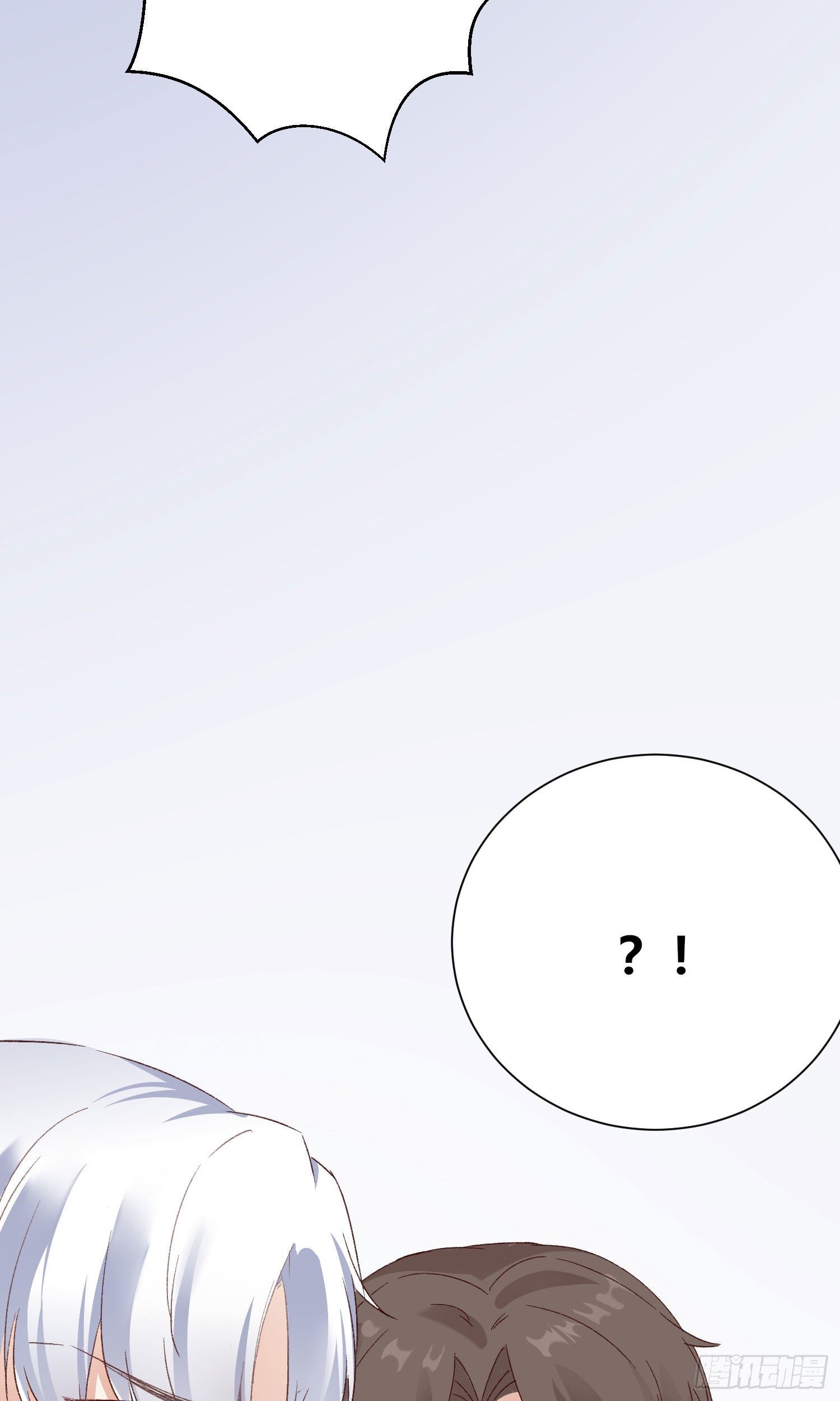 第5话：虚幻与现实(1/2)-第6话