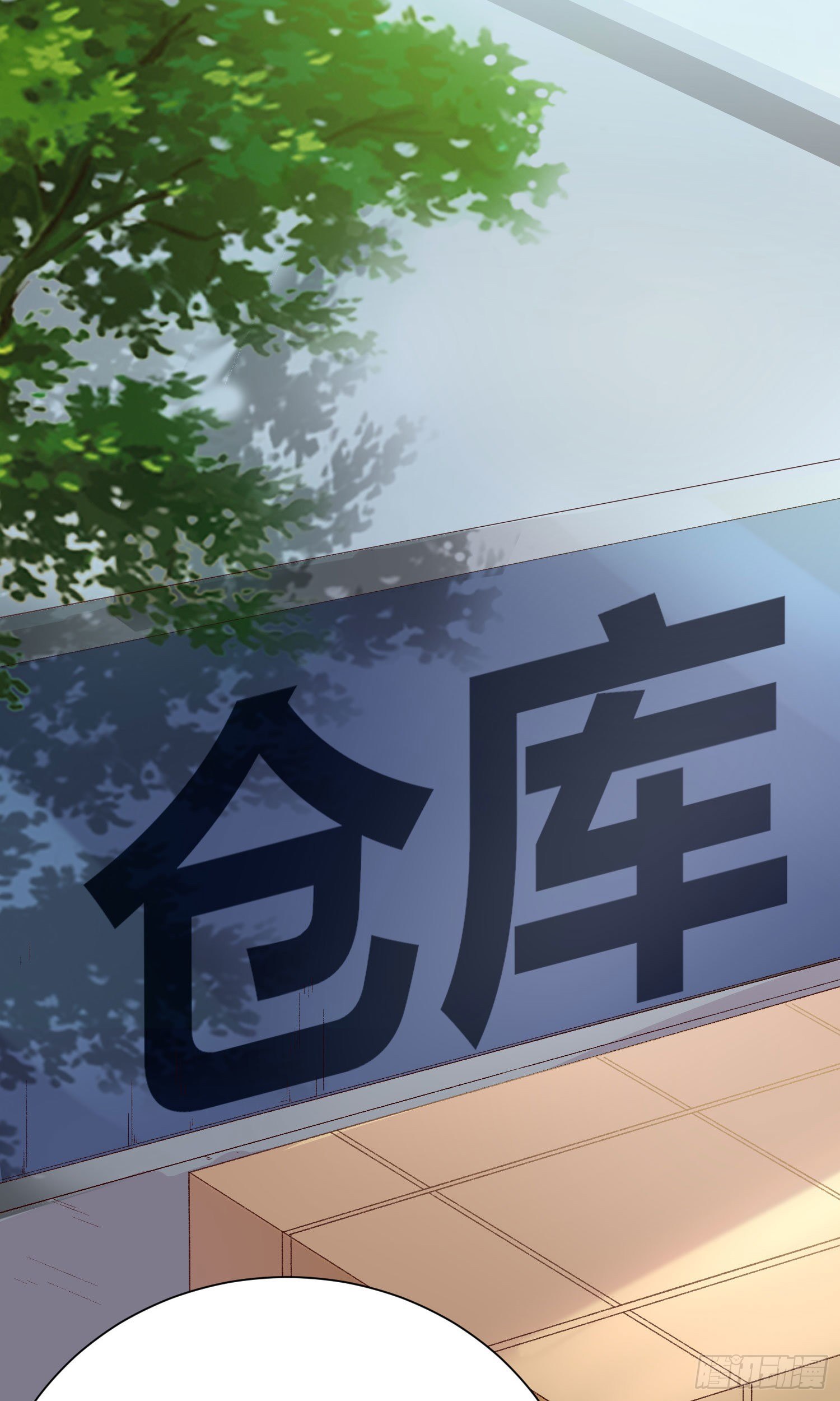 第5话：虚幻与现实(1/2)-第6话