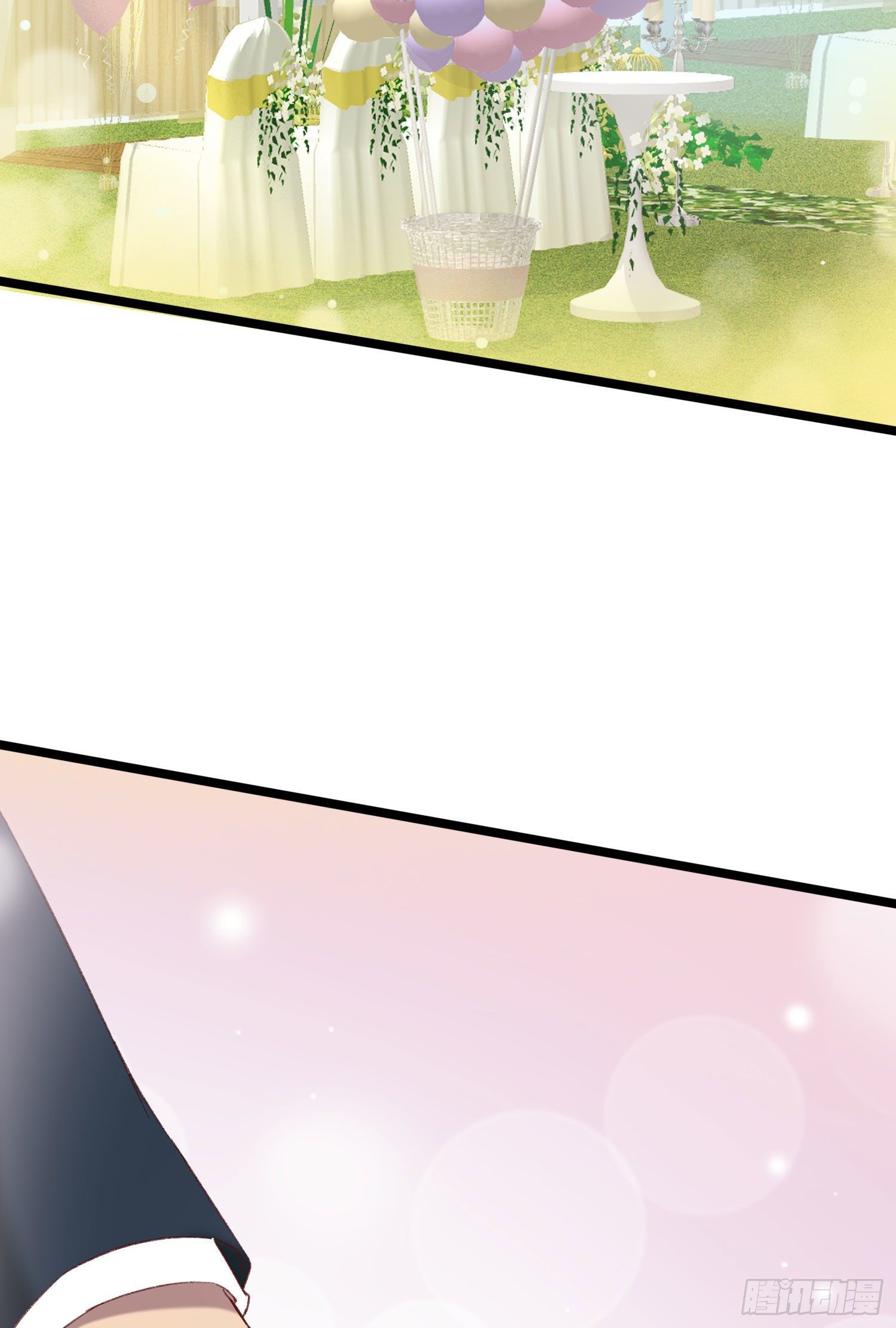 第5话：虚幻与现实(1/2)-第6话