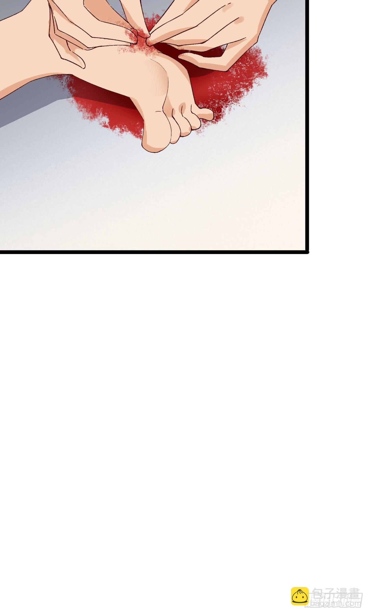 第5话：虚幻与现实(1/2)-第6话