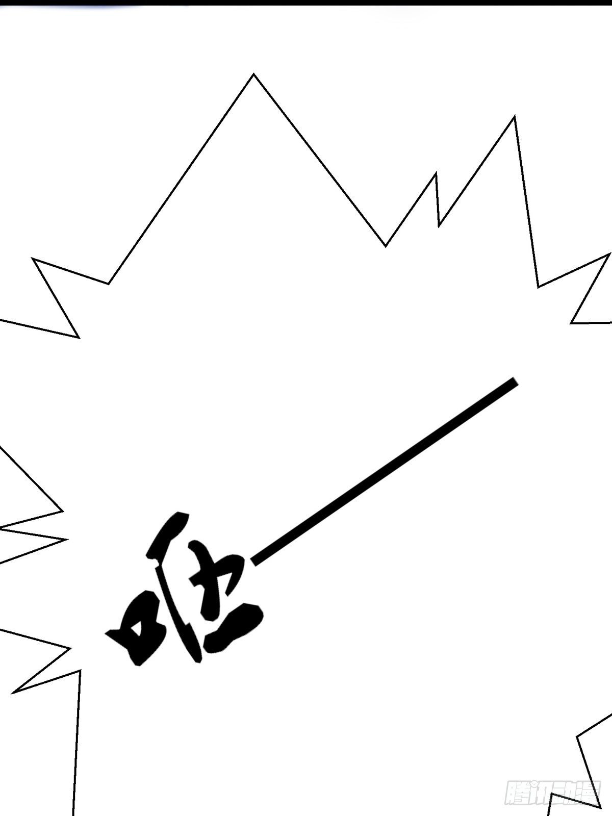 第7话：不美好的同居(1/2)-第8话