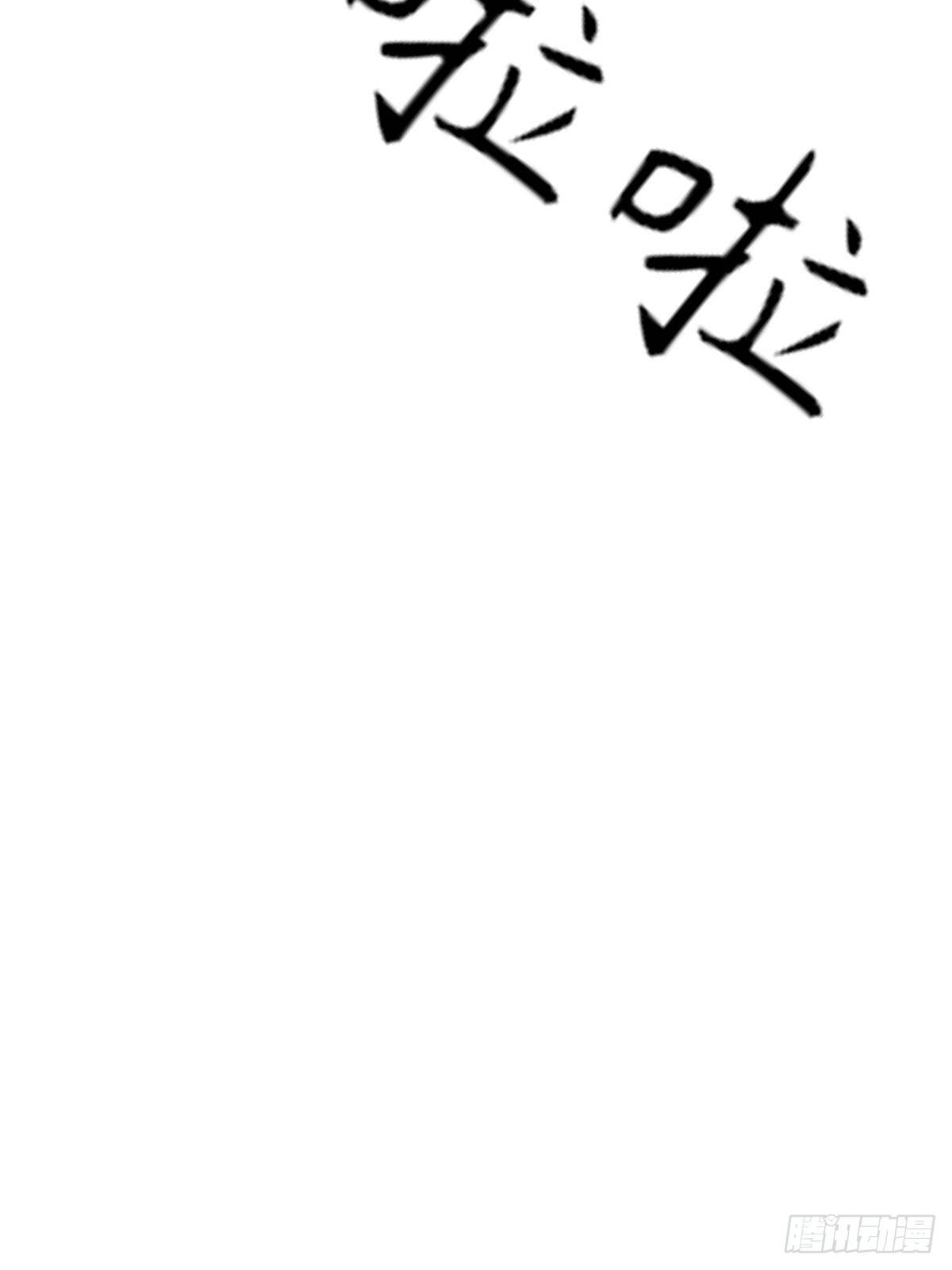 第7话：不美好的同居(1/2)-第8话