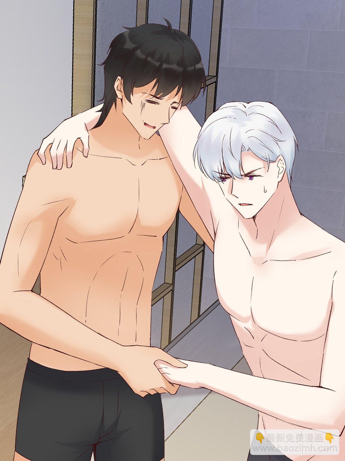 第7话：不美好的同居(1/2)-第8话