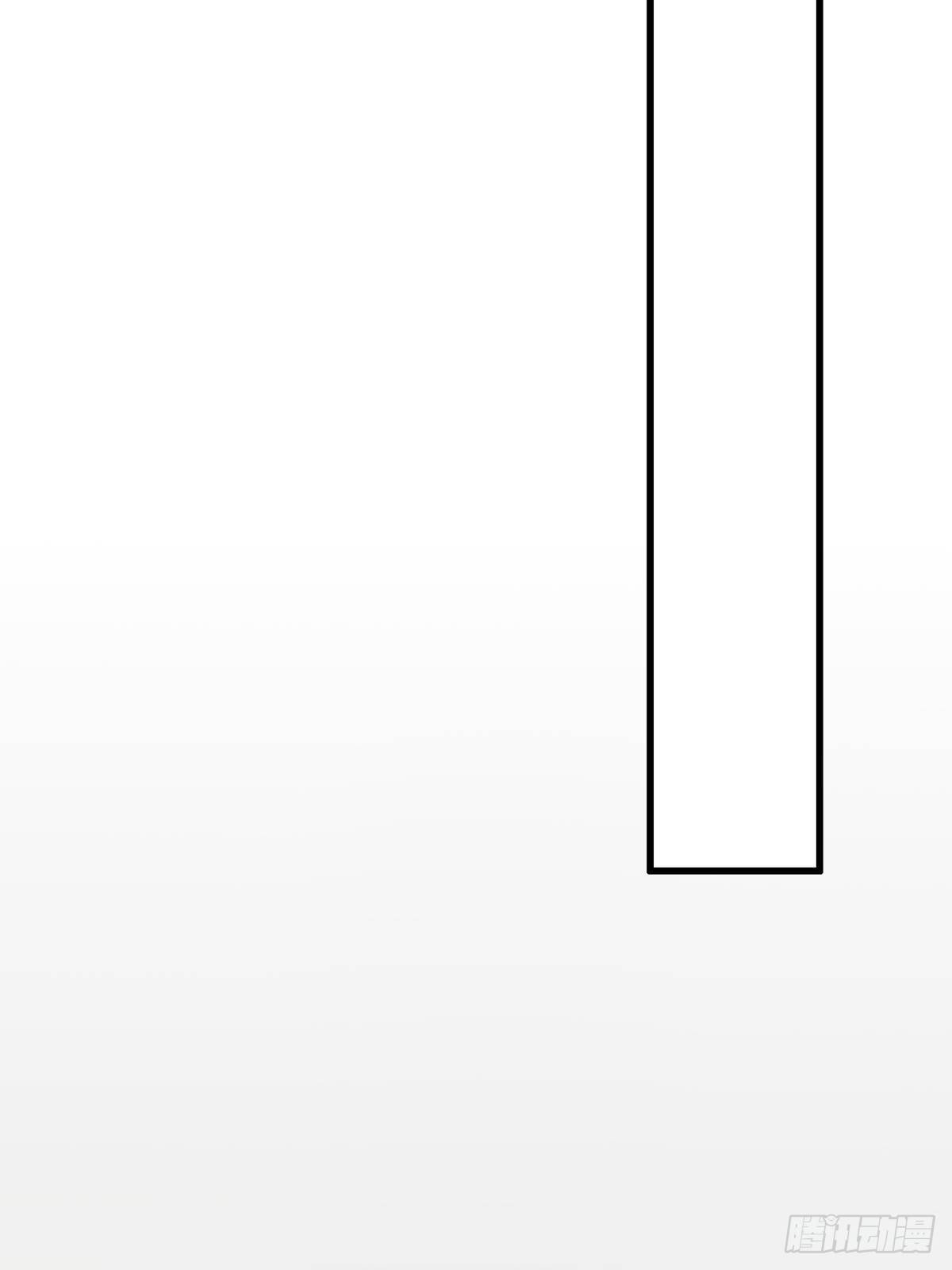 第9话：非礼勿视(1/2)-第10话