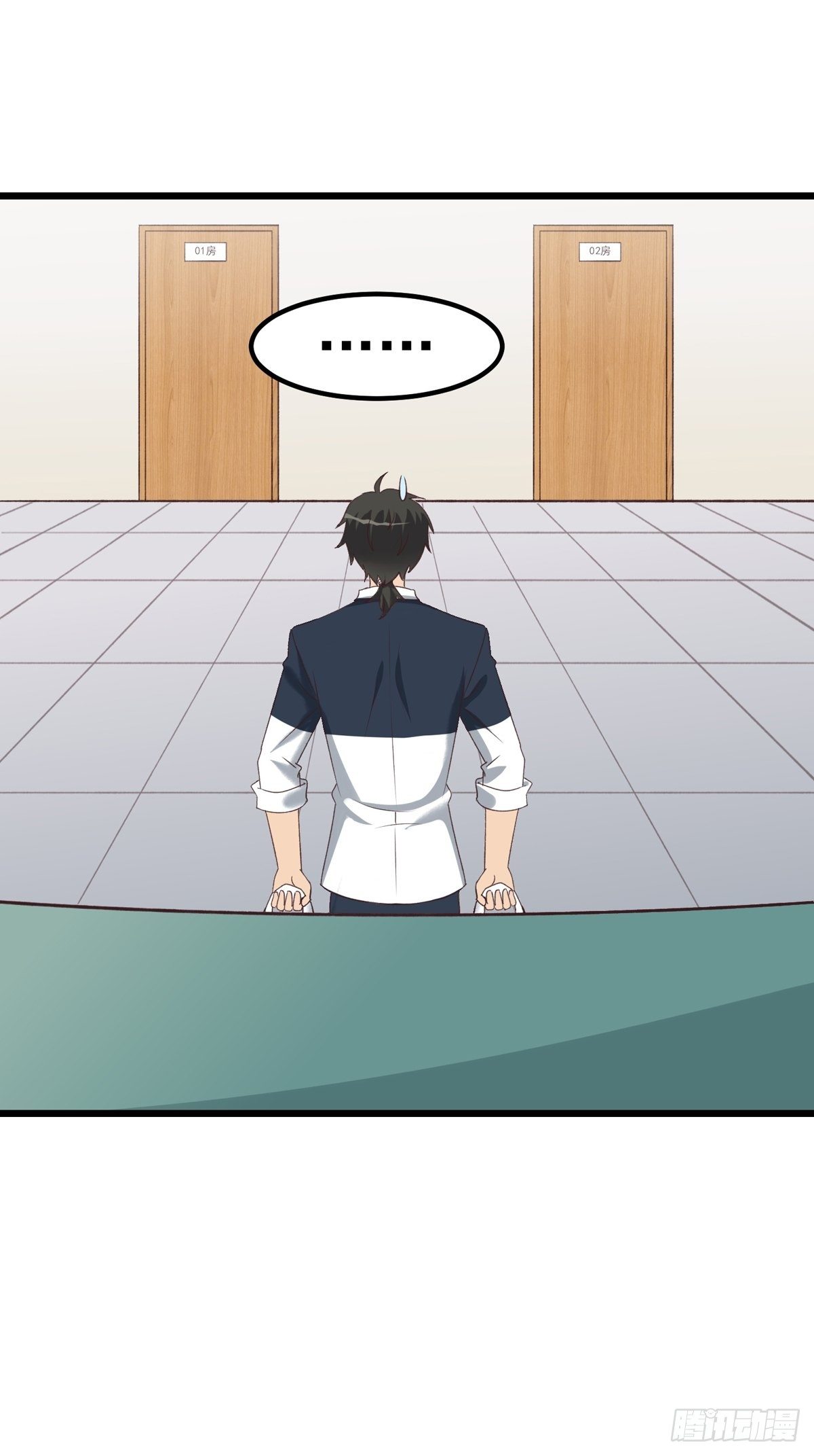 第9话：非礼勿视(1/2)-第10话