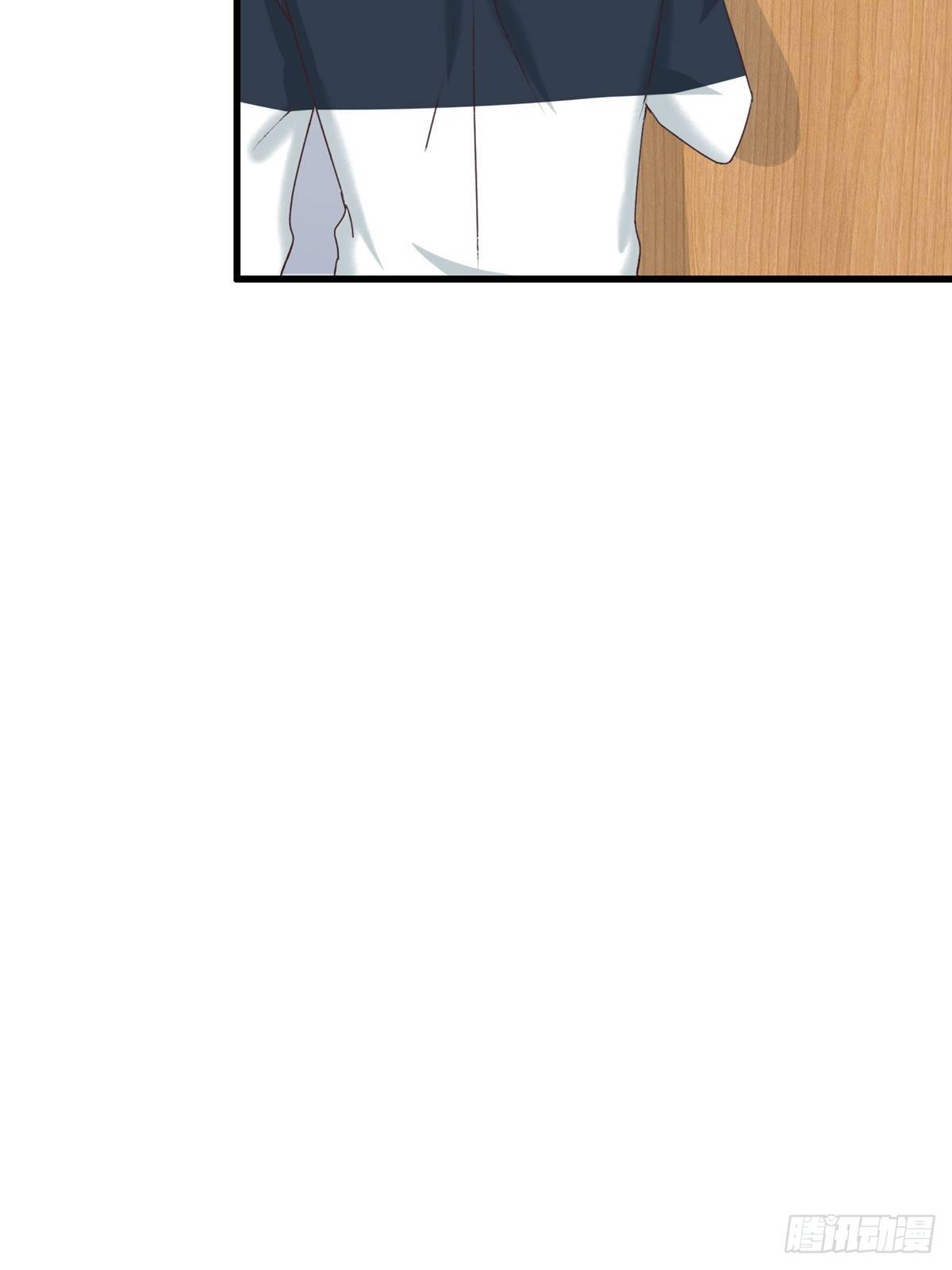 第9话：非礼勿视(1/2)-第10话