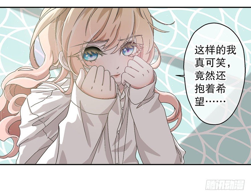 02.生活笨蛋-第2话