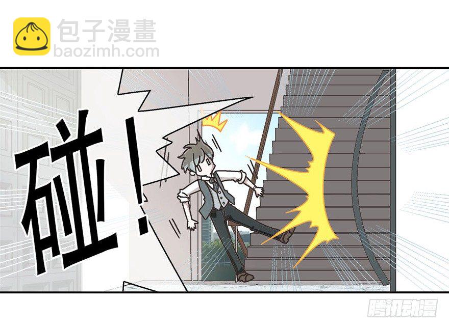 02.生活笨蛋-第2话