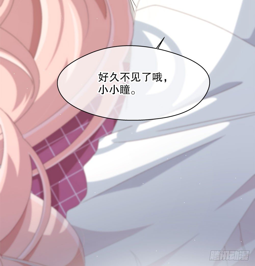 12.裕海登场(1/2)-第12话