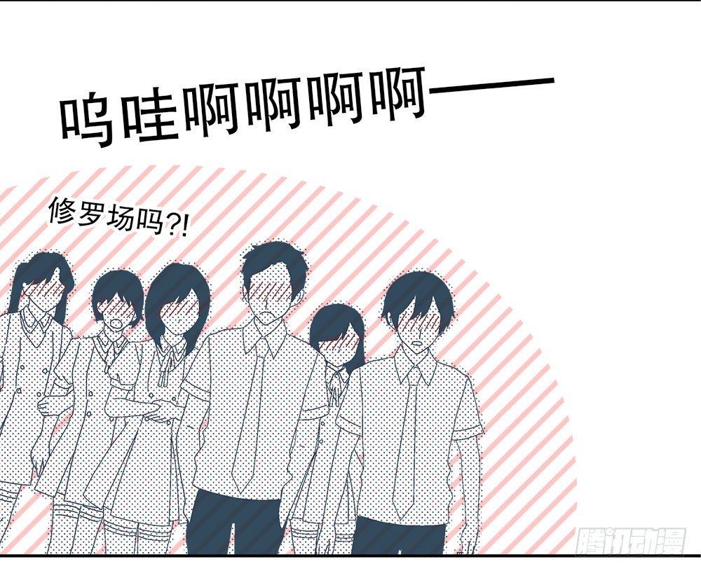 12.裕海登场(1/2)-第12话